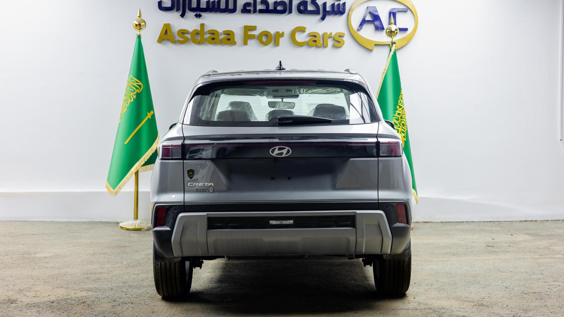 هيونداي كريتا