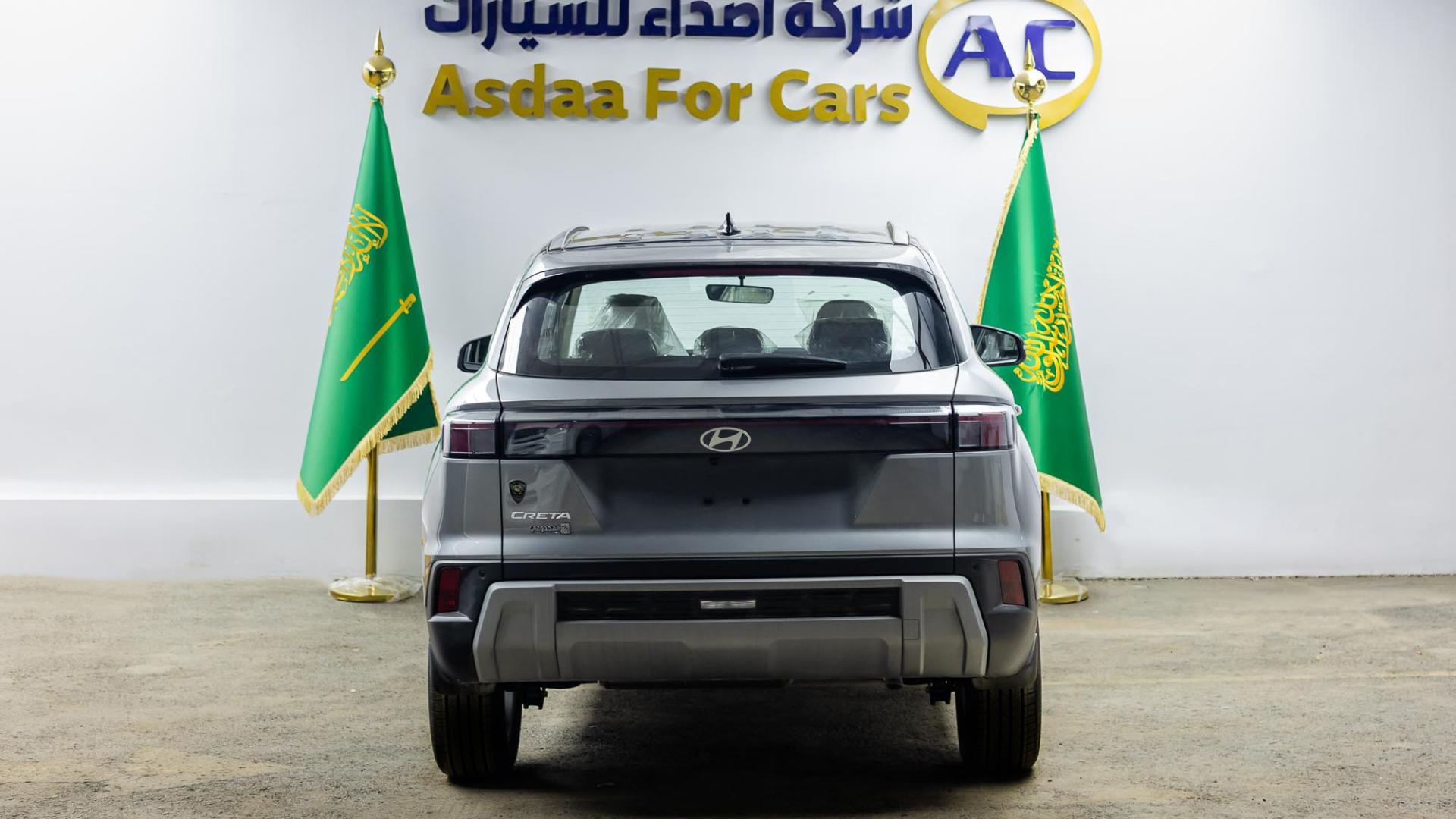 هيونداي كريتا