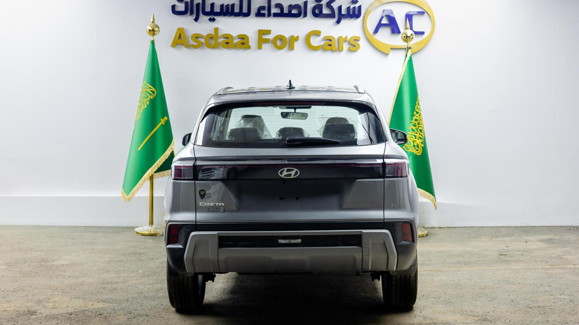 هيونداي كريتا