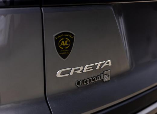 هيونداي كريتا