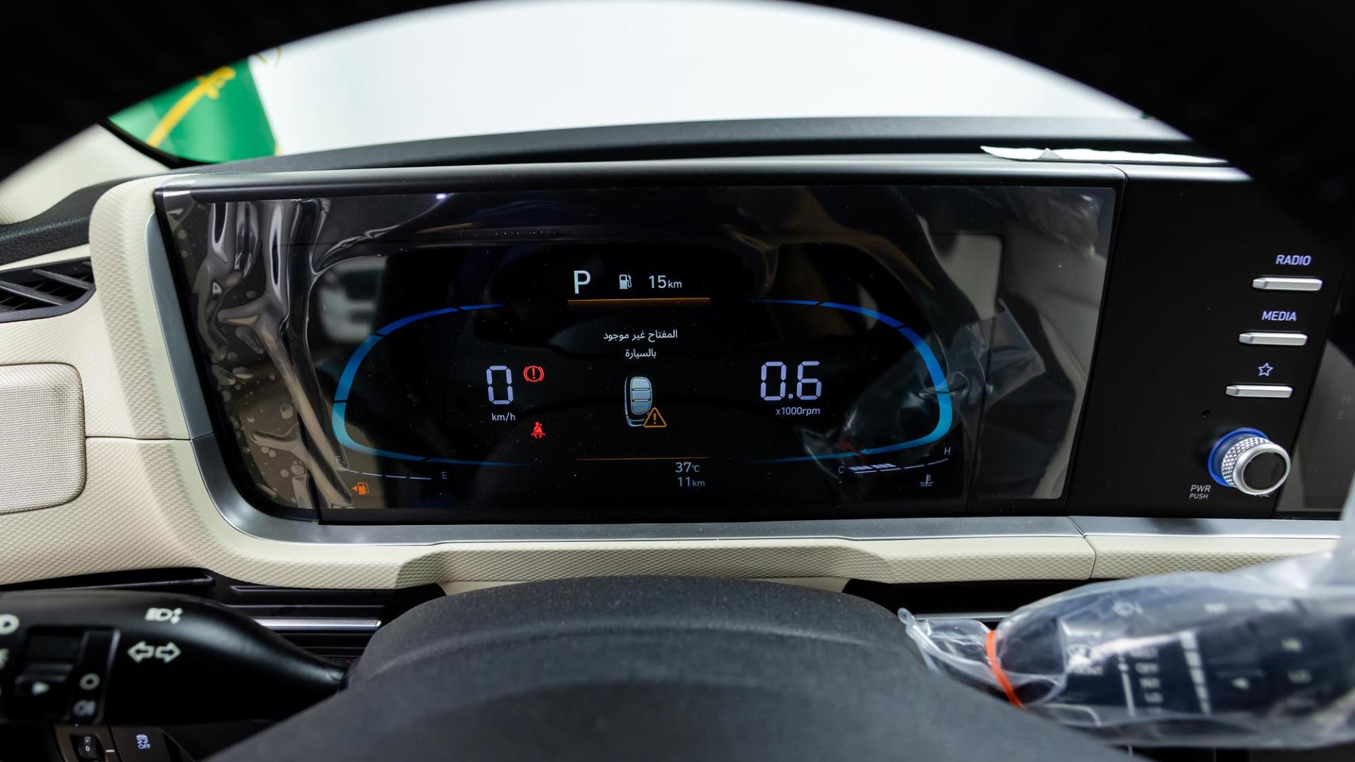 هيونداي كريتا