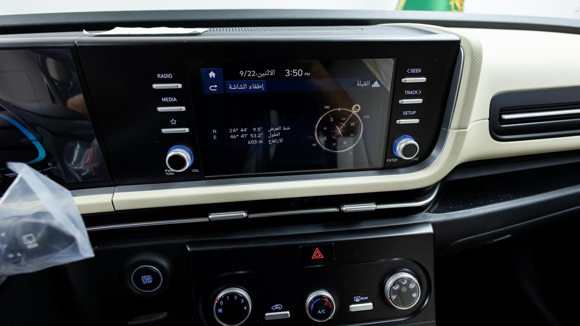 هيونداي كريتا