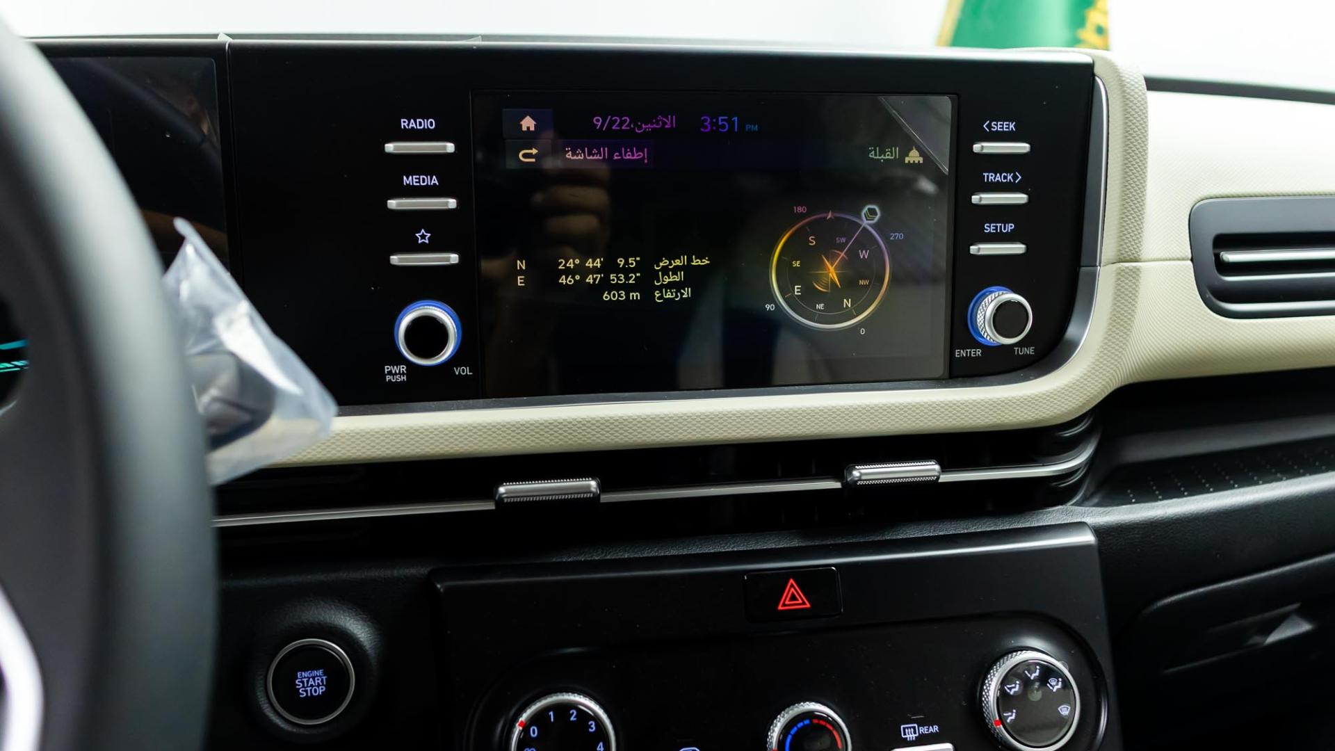 هيونداي كريتا