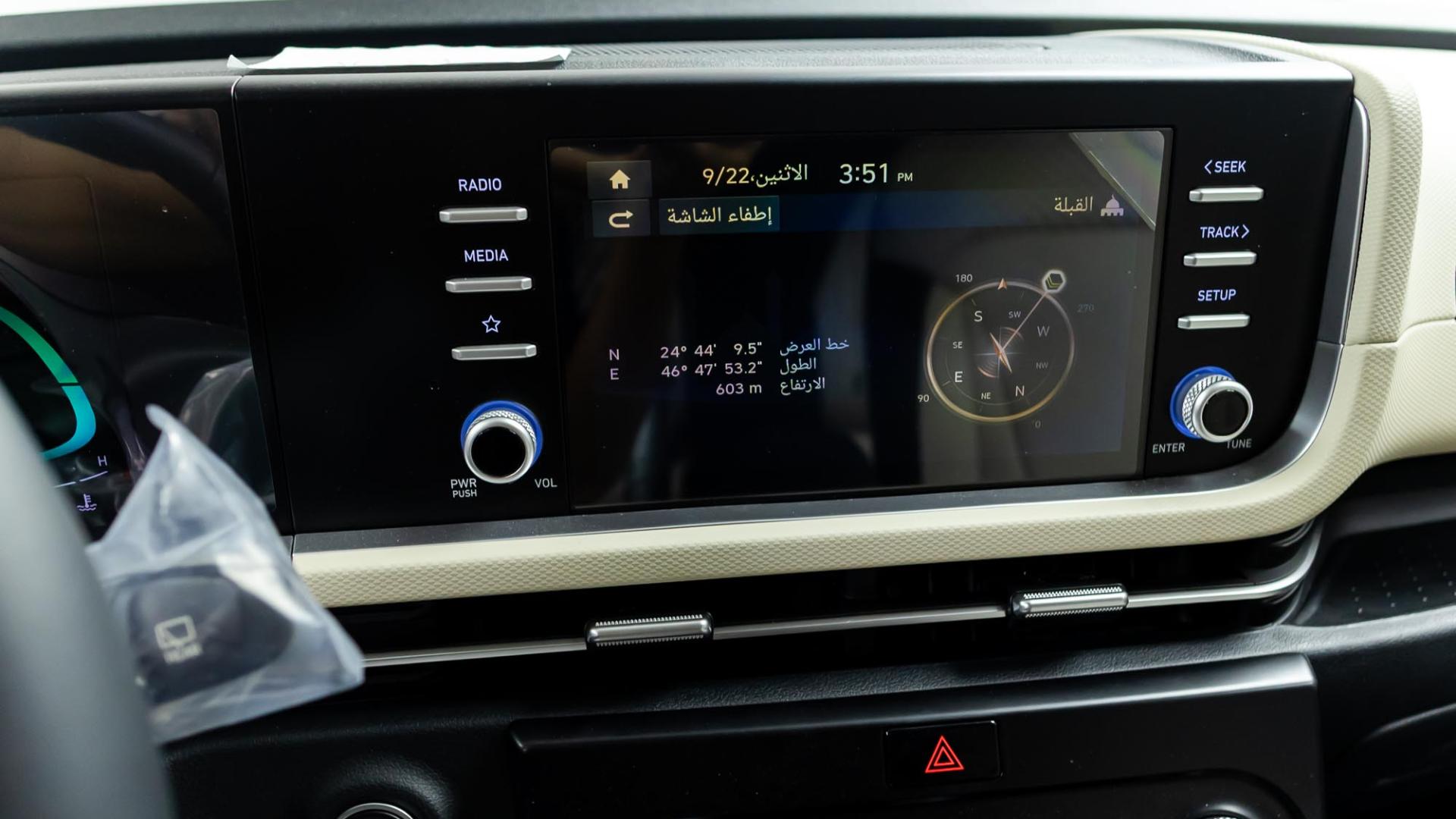 هيونداي كريتا