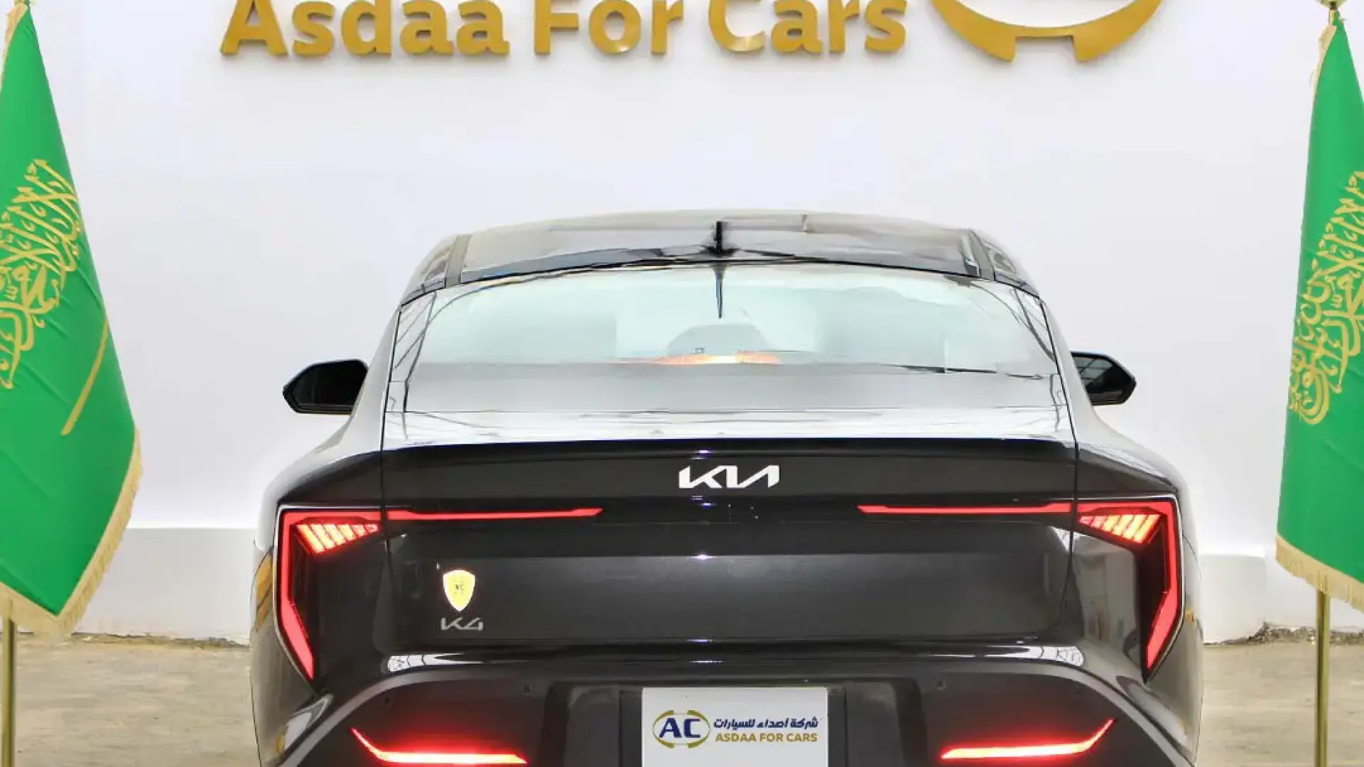 kia k4
