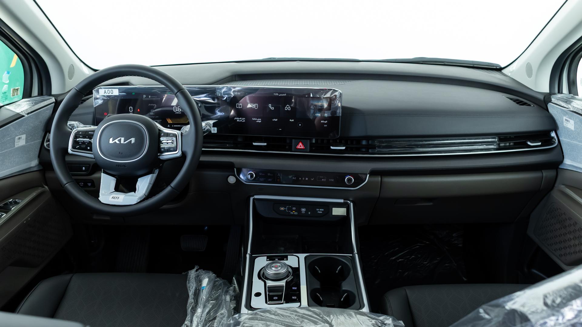 كيا كارنيفال نص فل 2025