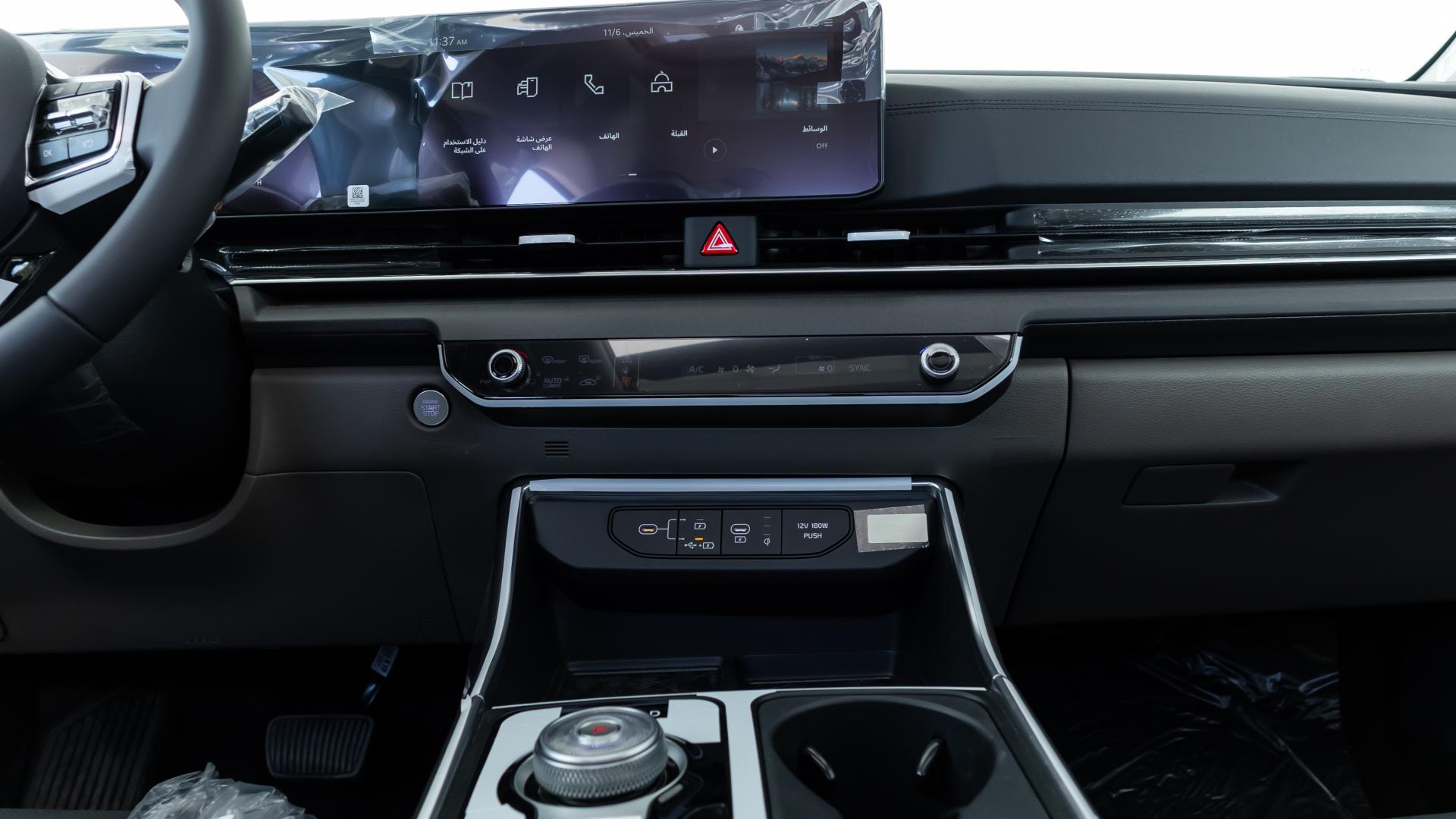 كيا كارنيفال نص فل 2025