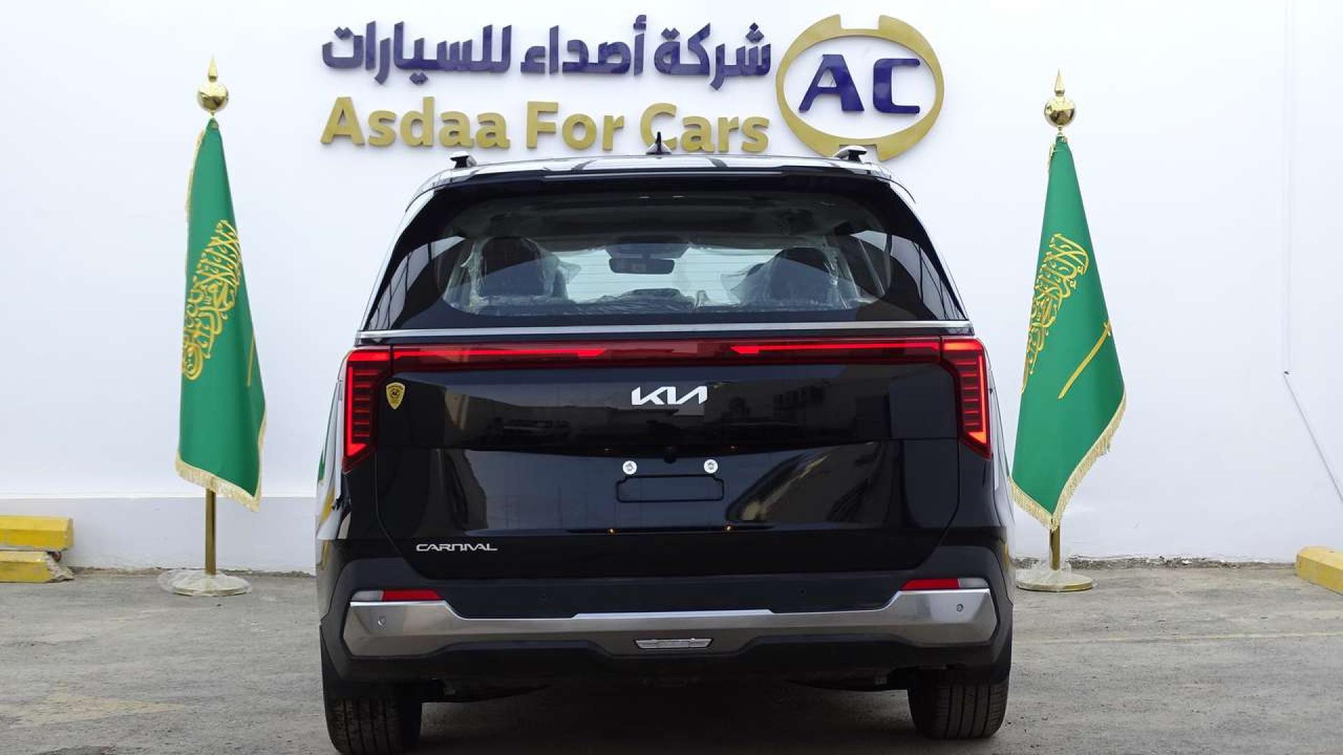 كيا كرنفال GLS