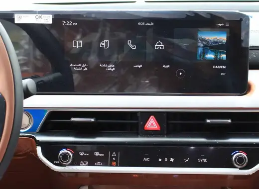KIA k8 2025