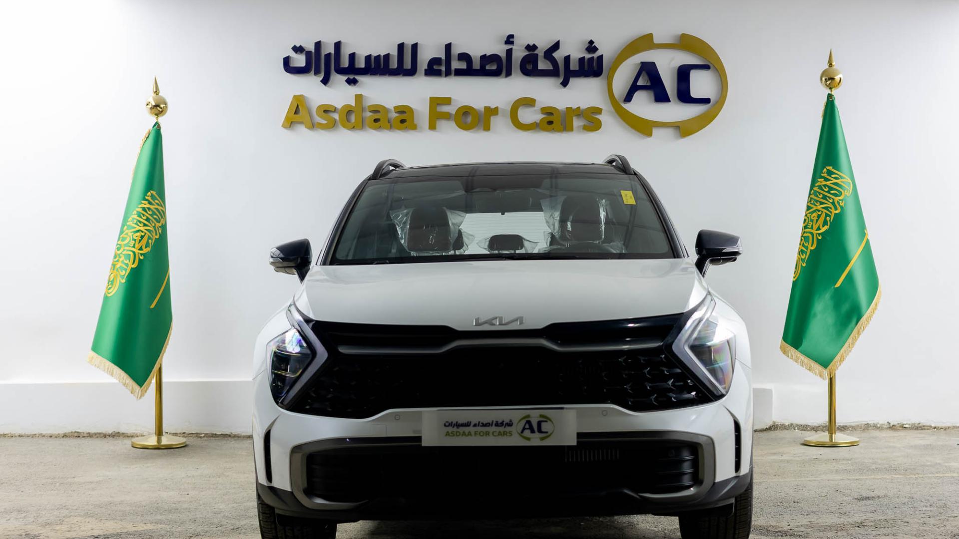 كيا سبورتاج 2.0 فل 2025