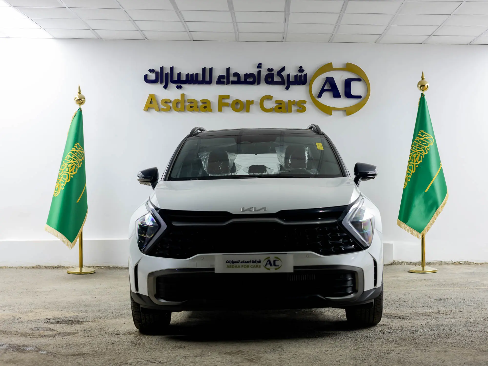 كيا سبورتاج 2.0 فل 2025