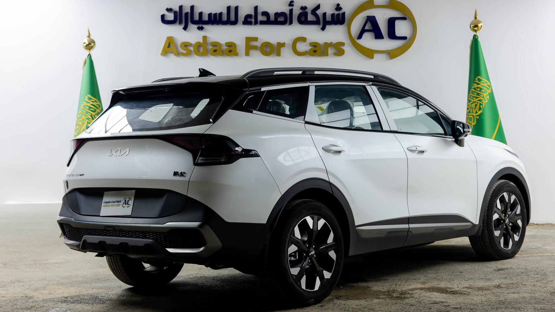 كيا سبورتاج 2.0 فل 2025