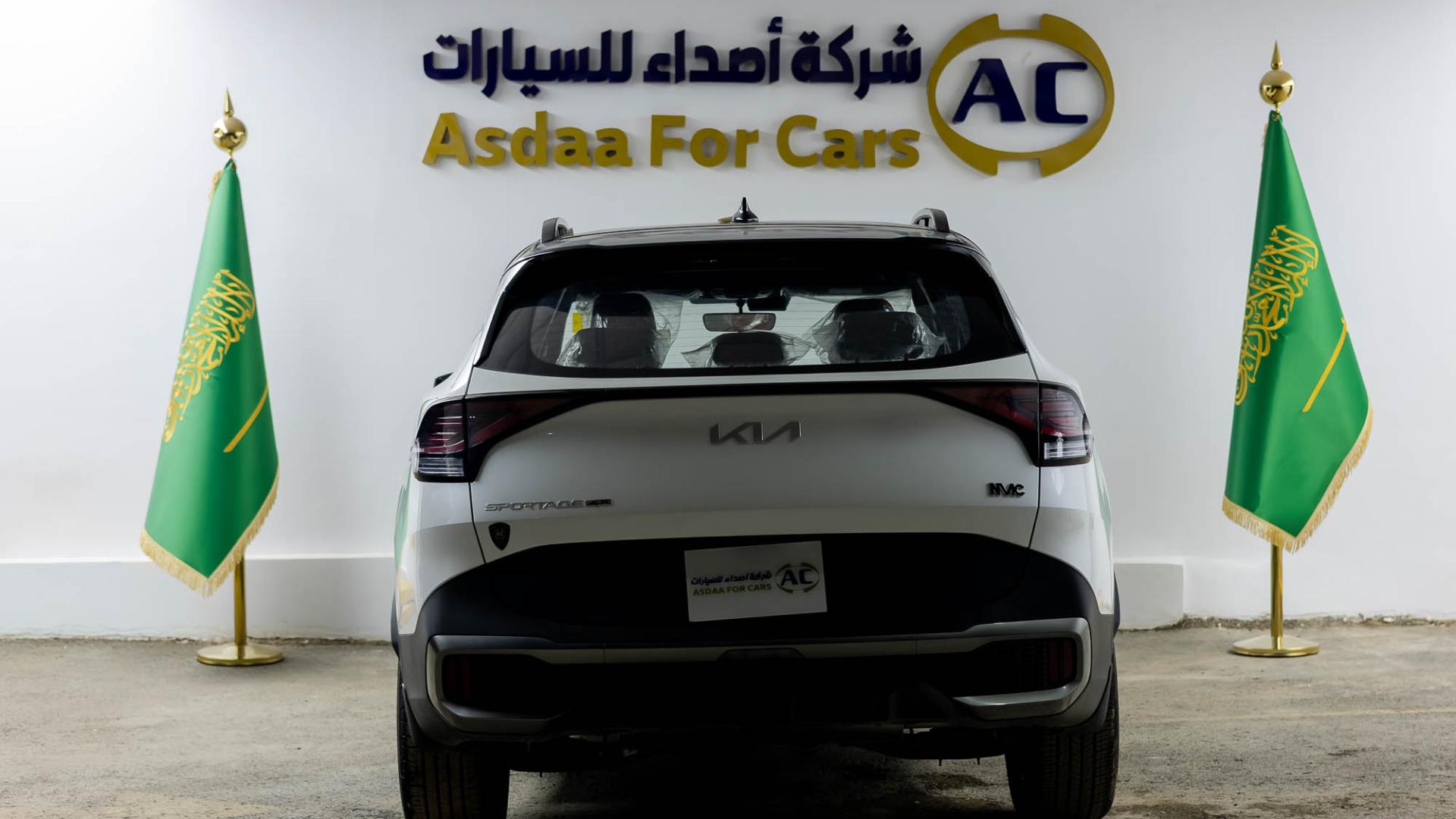 كيا سبورتاج 2.0 فل 2025