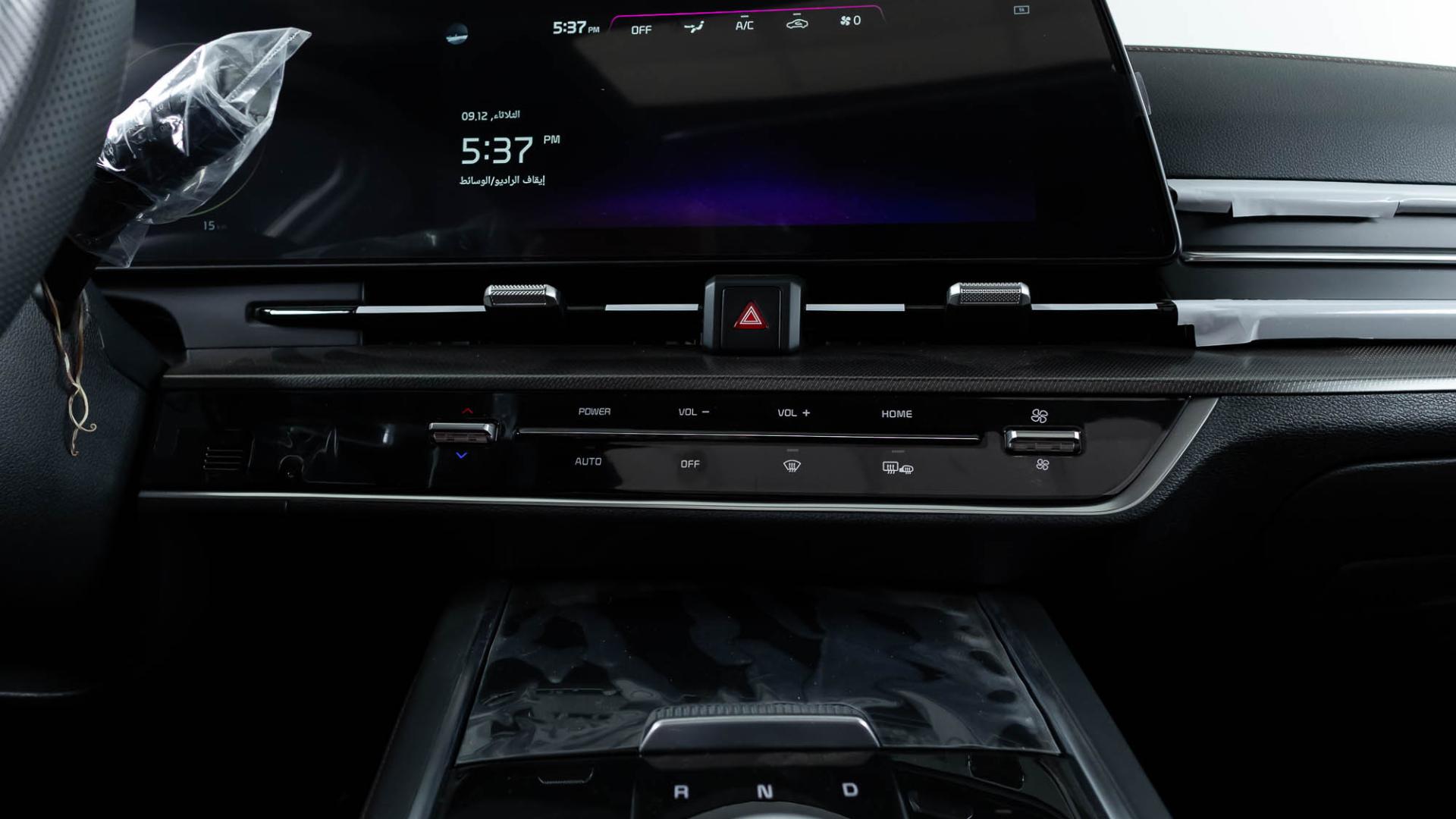 كيا سبورتاج 2.0 فل 2025