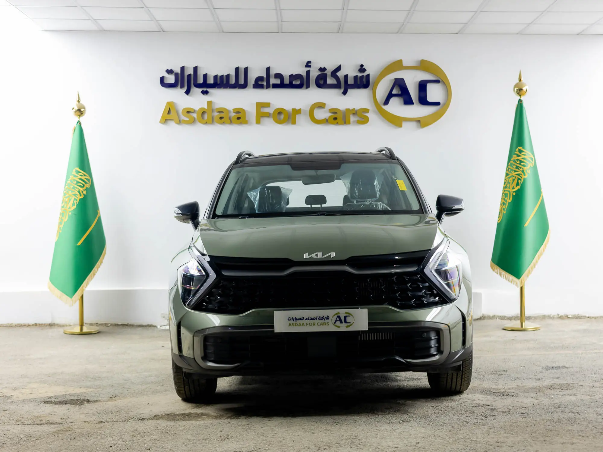 كيا سبورتاج 2.0 نص فل2025