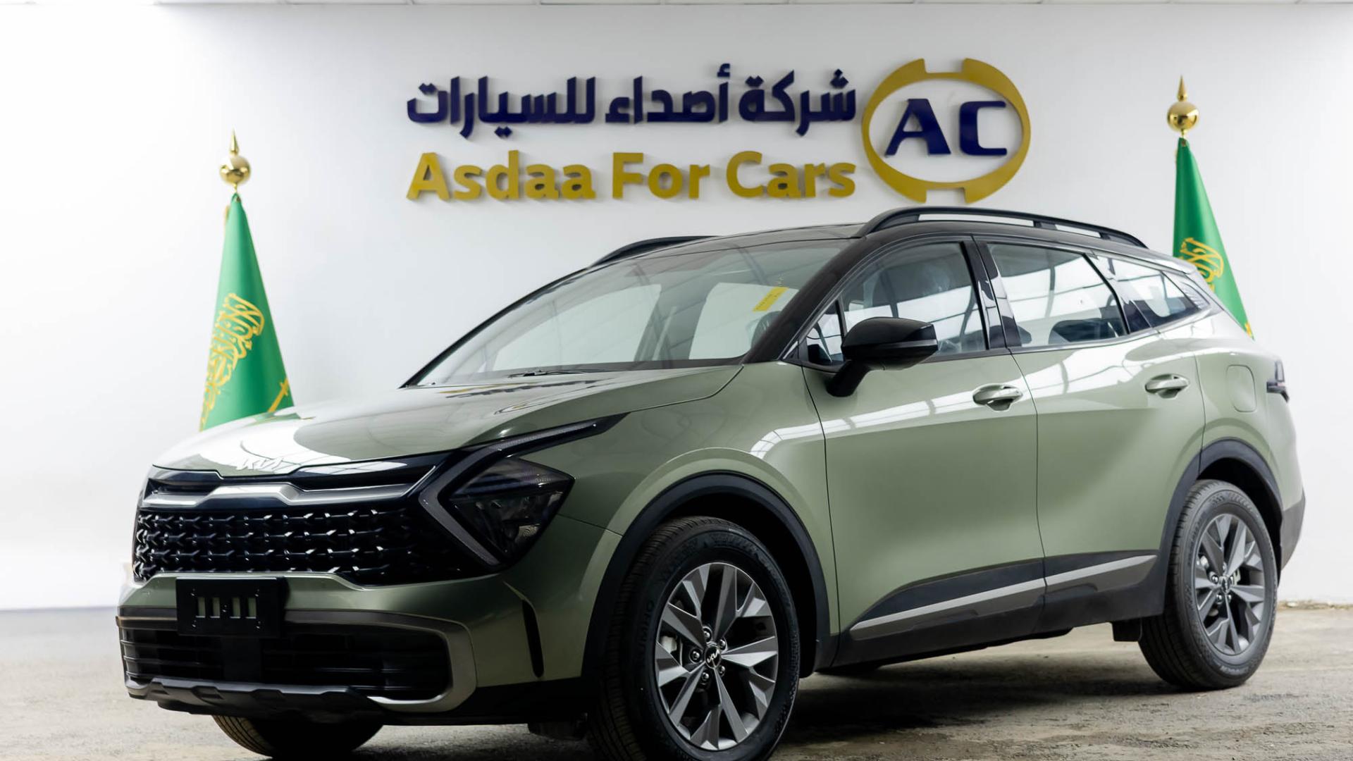 كيا سبورتاج 2.0 نص فل2025