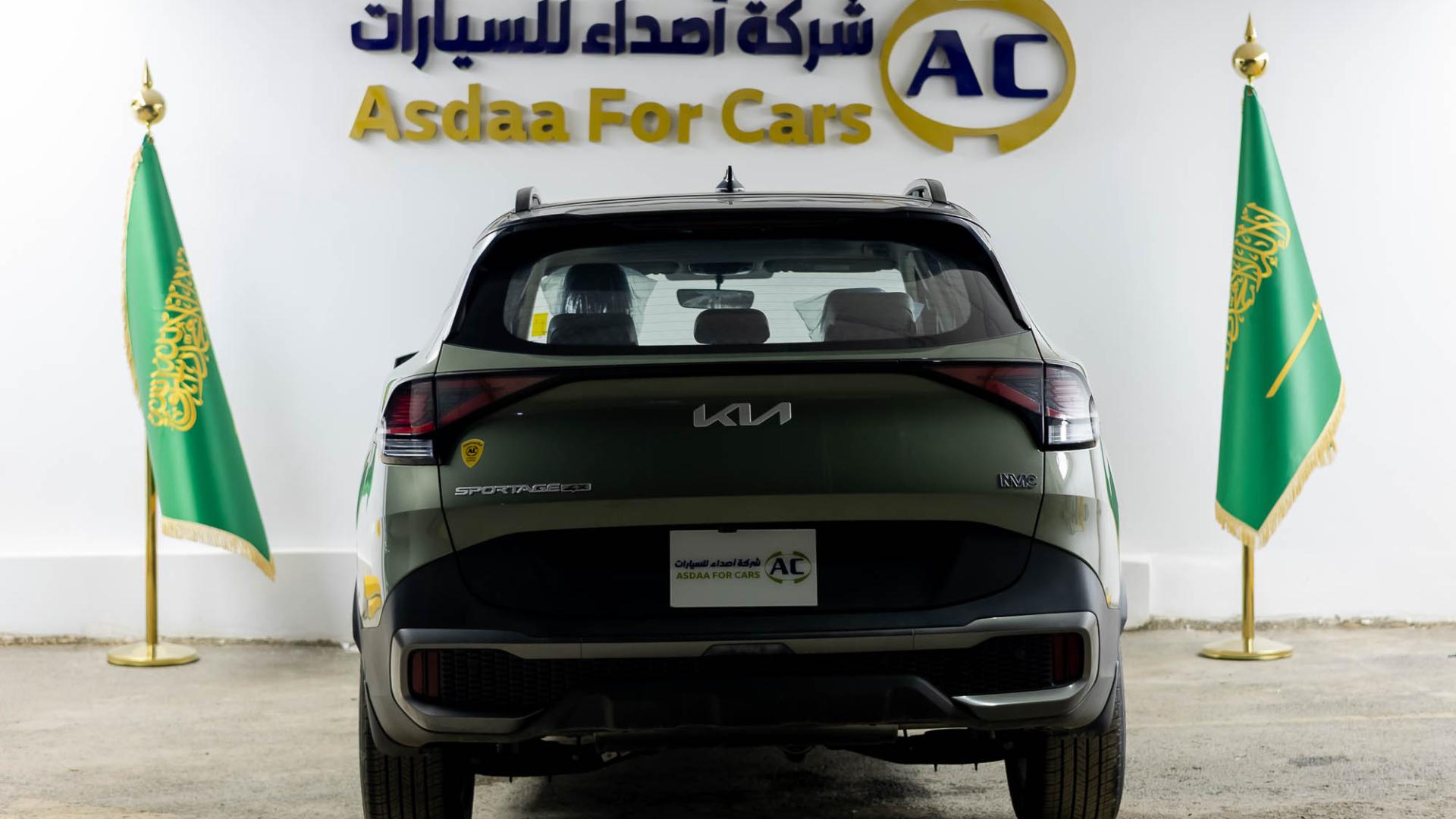 كيا سبورتاج 2.0 نص فل2025