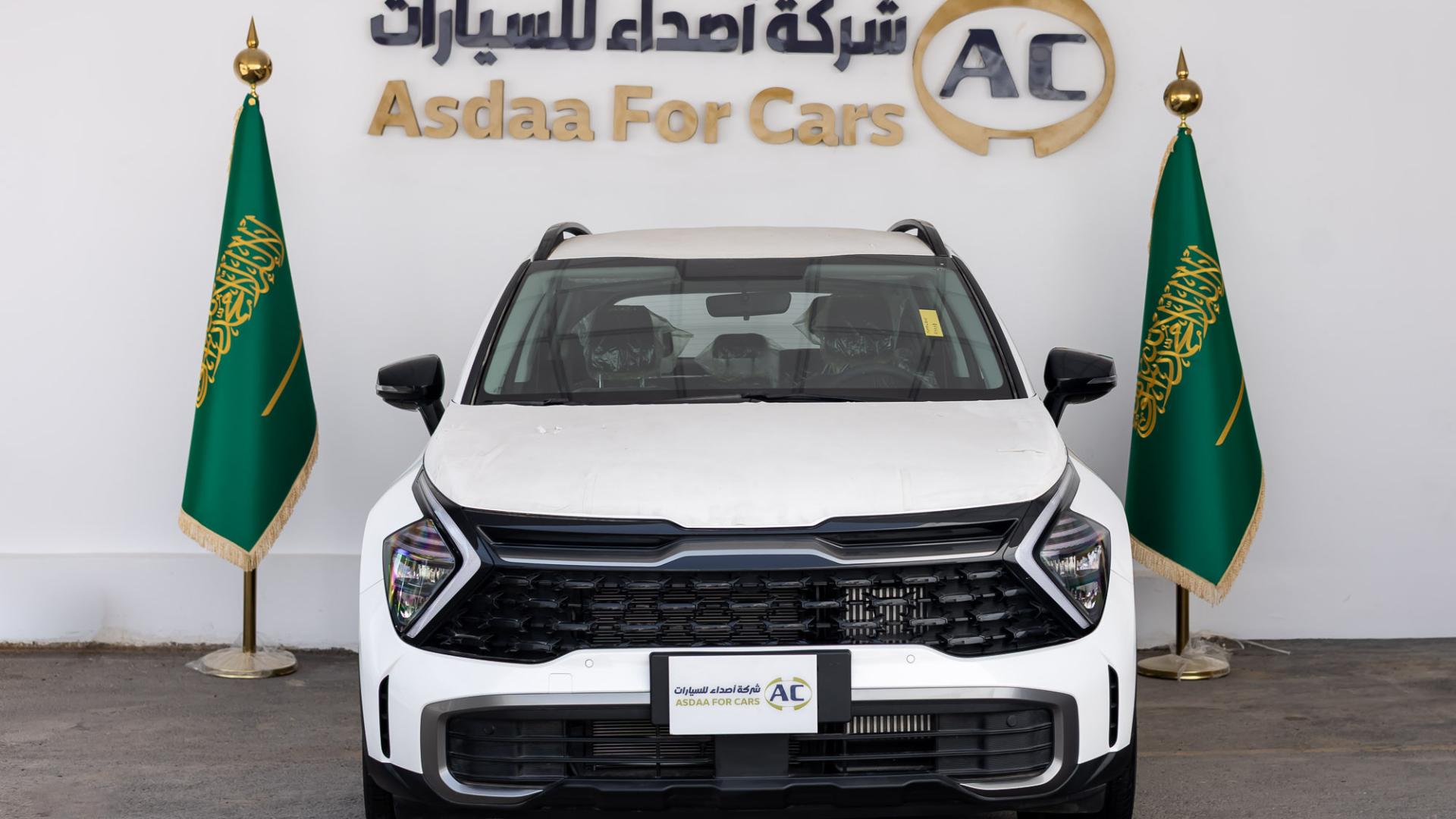 كيا سبورتاج