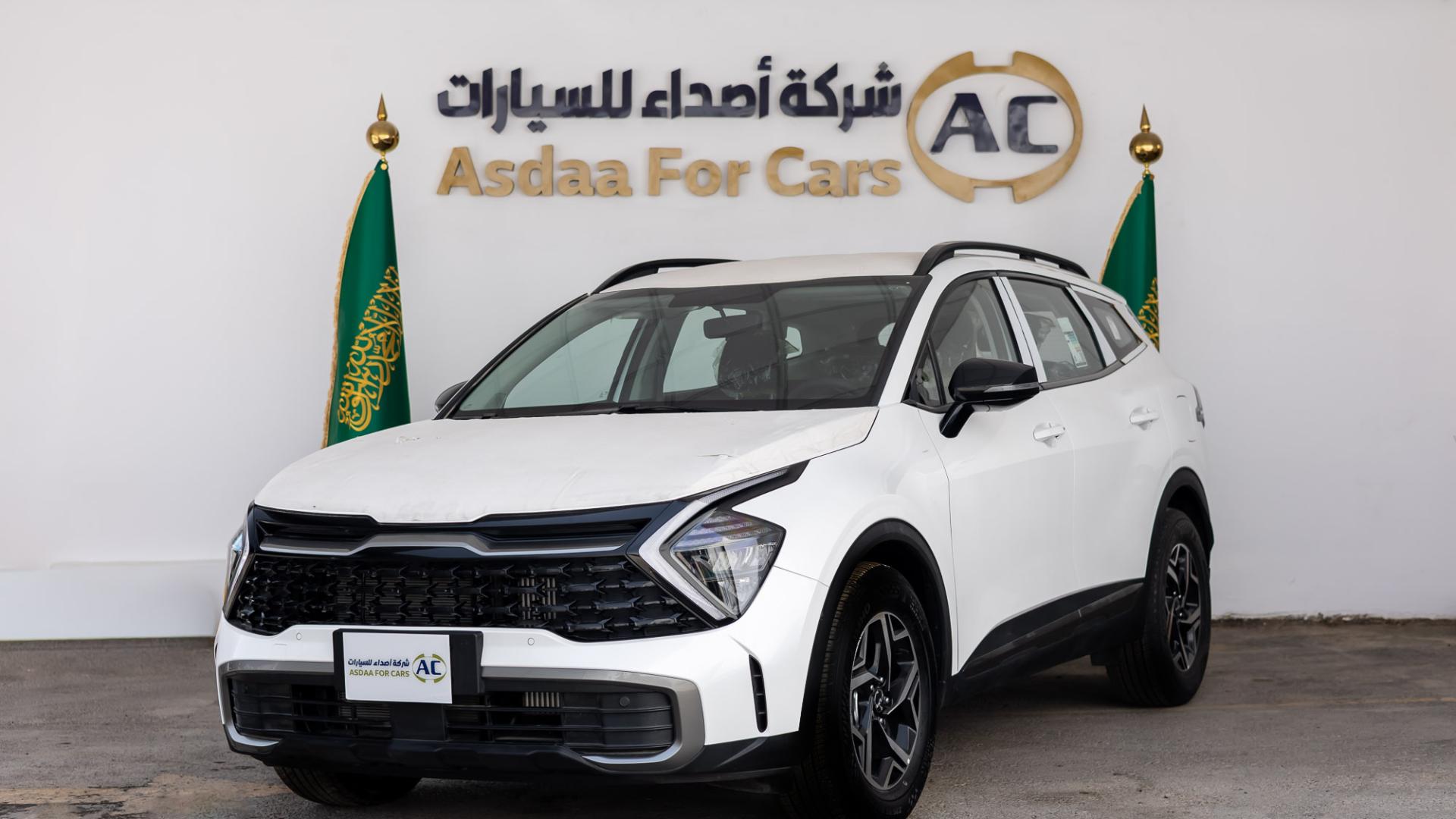 كيا سبورتاج