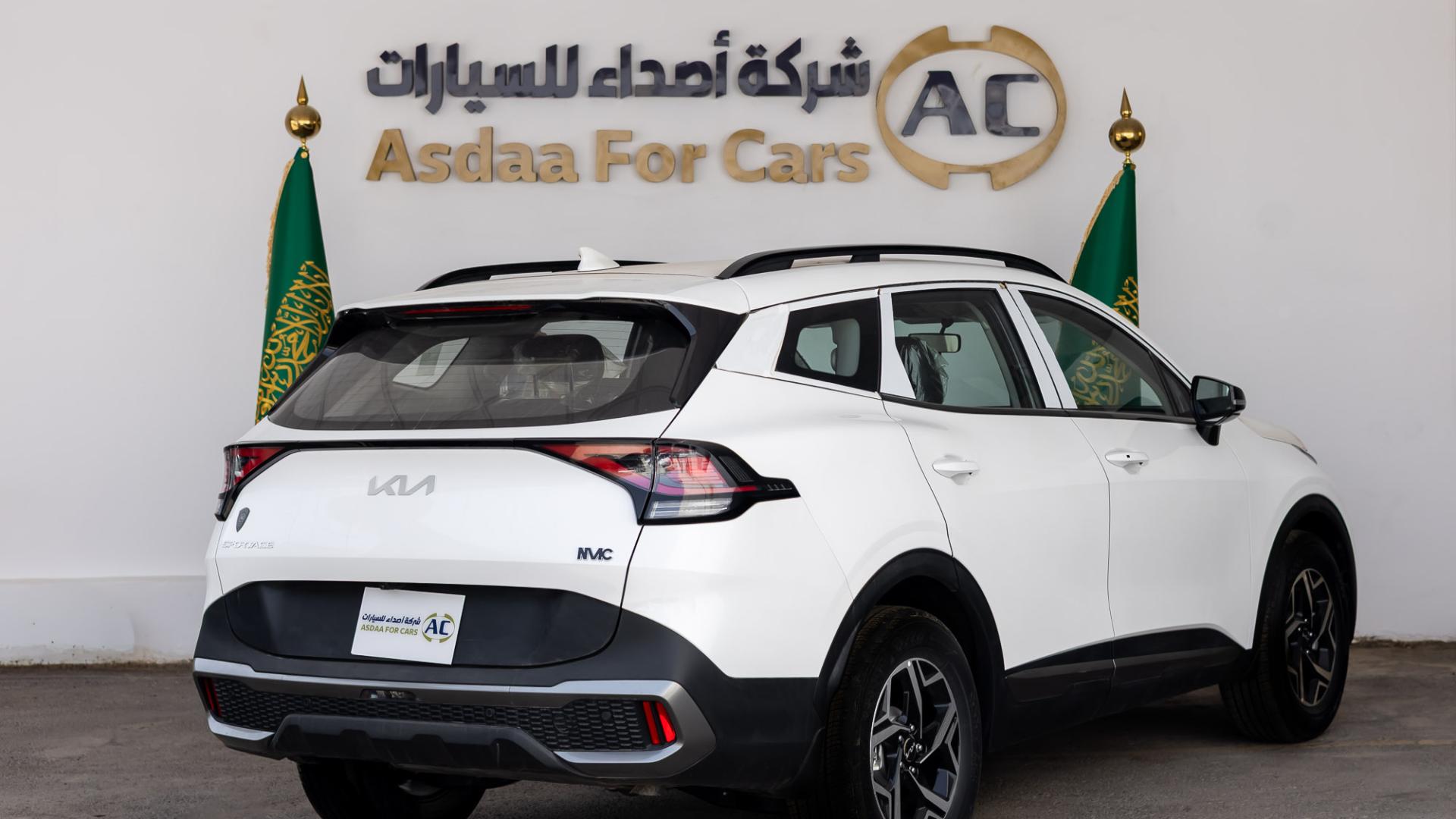 كيا سبورتاج