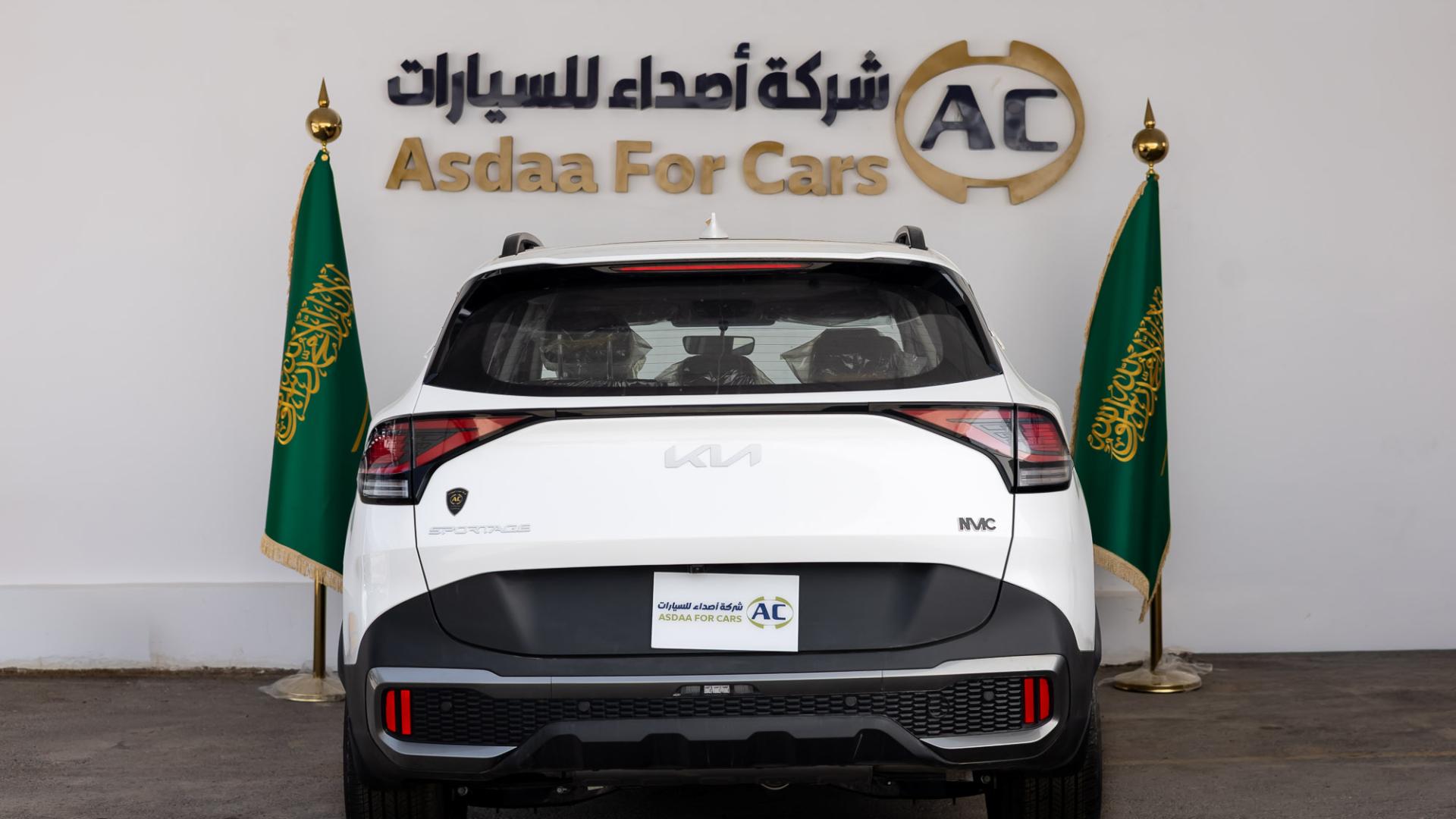 كيا سبورتاج