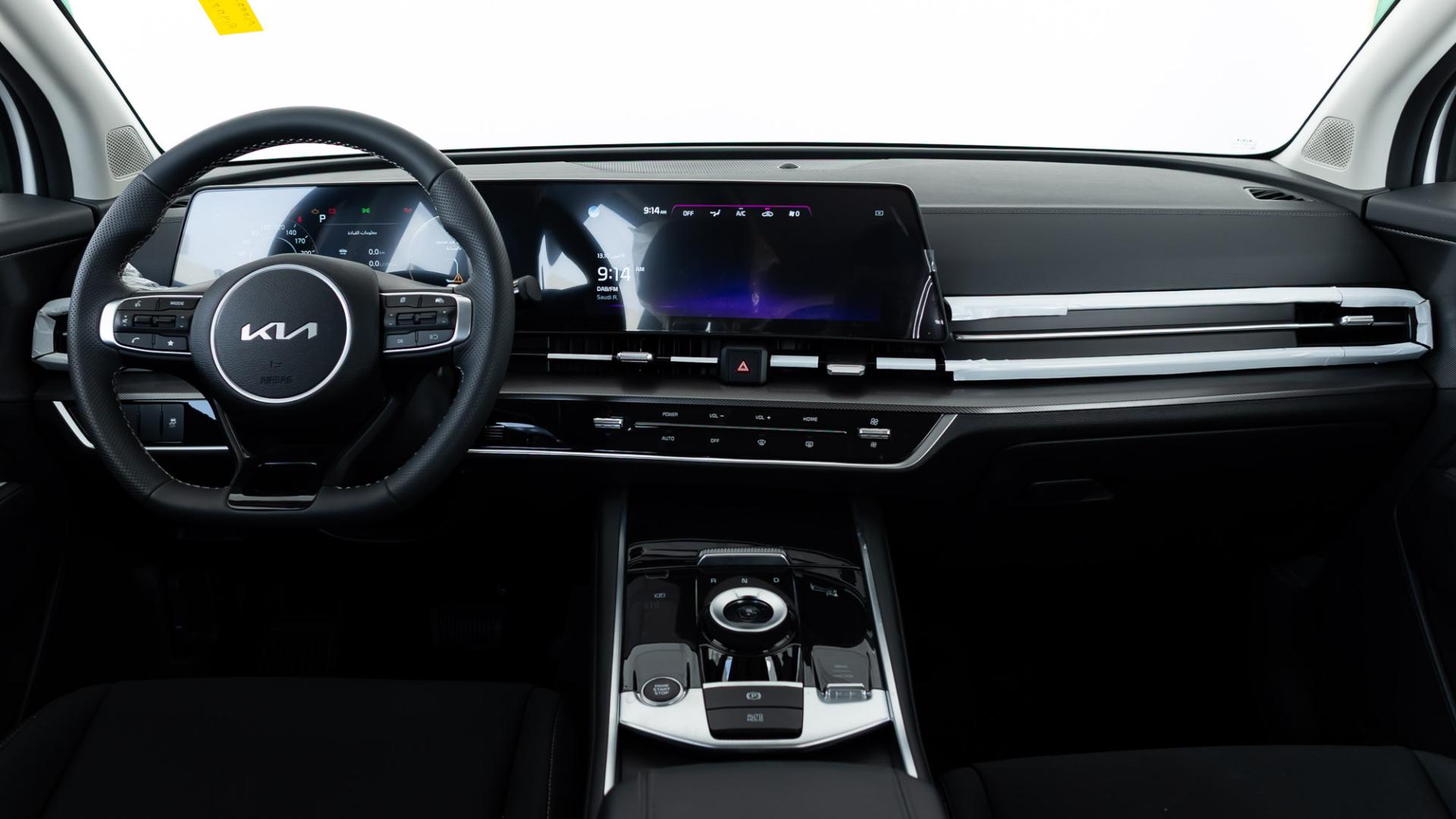 كيا سبورتاج