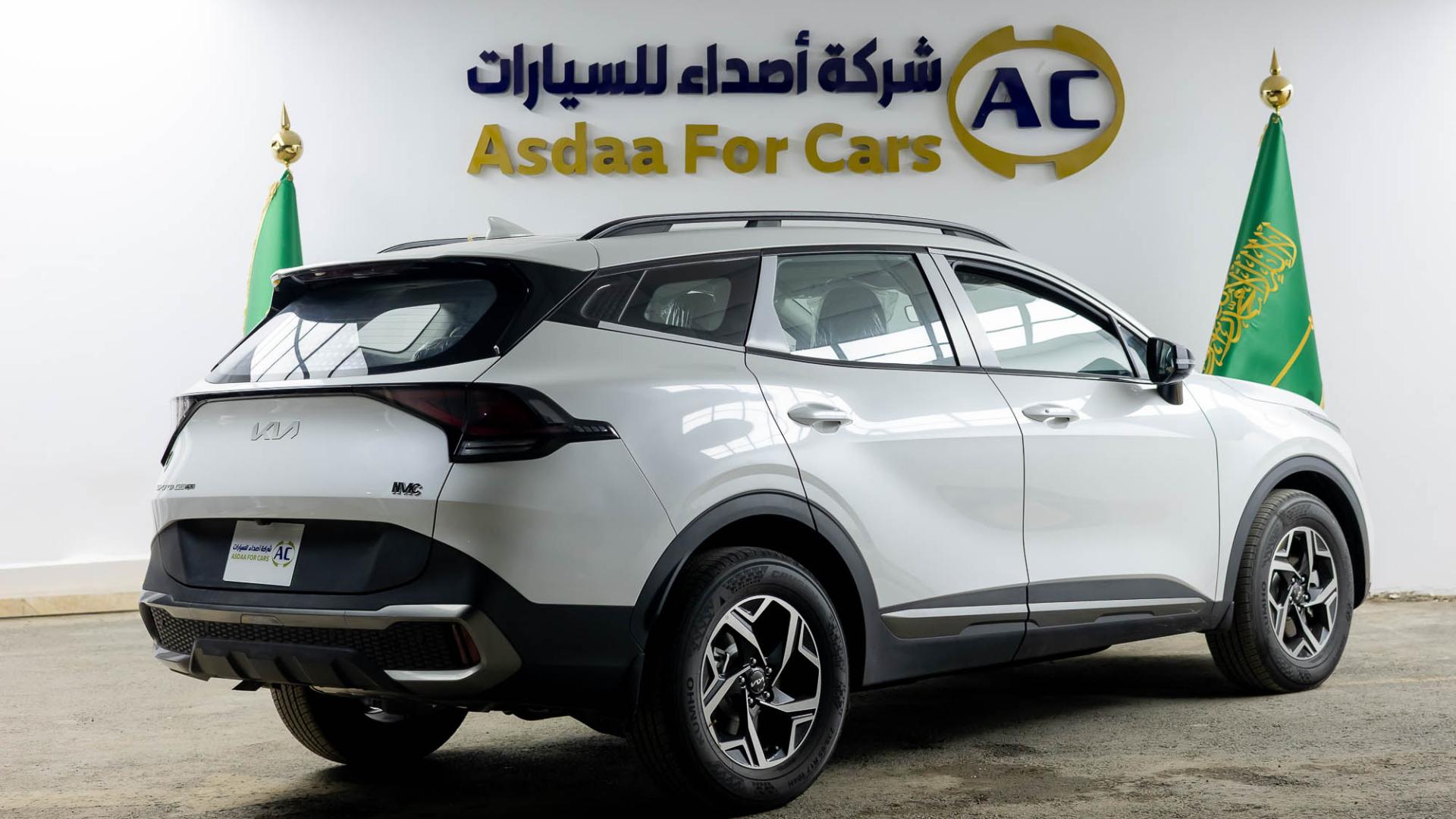 كيا سبورتاج 2.0 ستاندر 2025