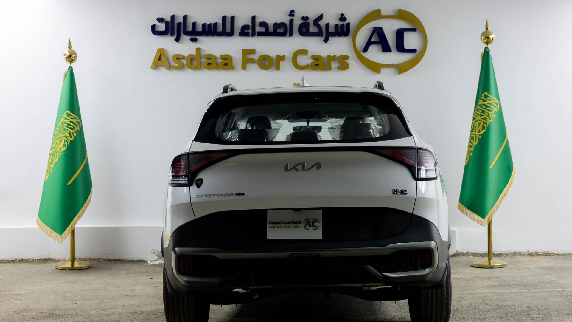 كيا سبورتاج 2.0 ستاندر 2025