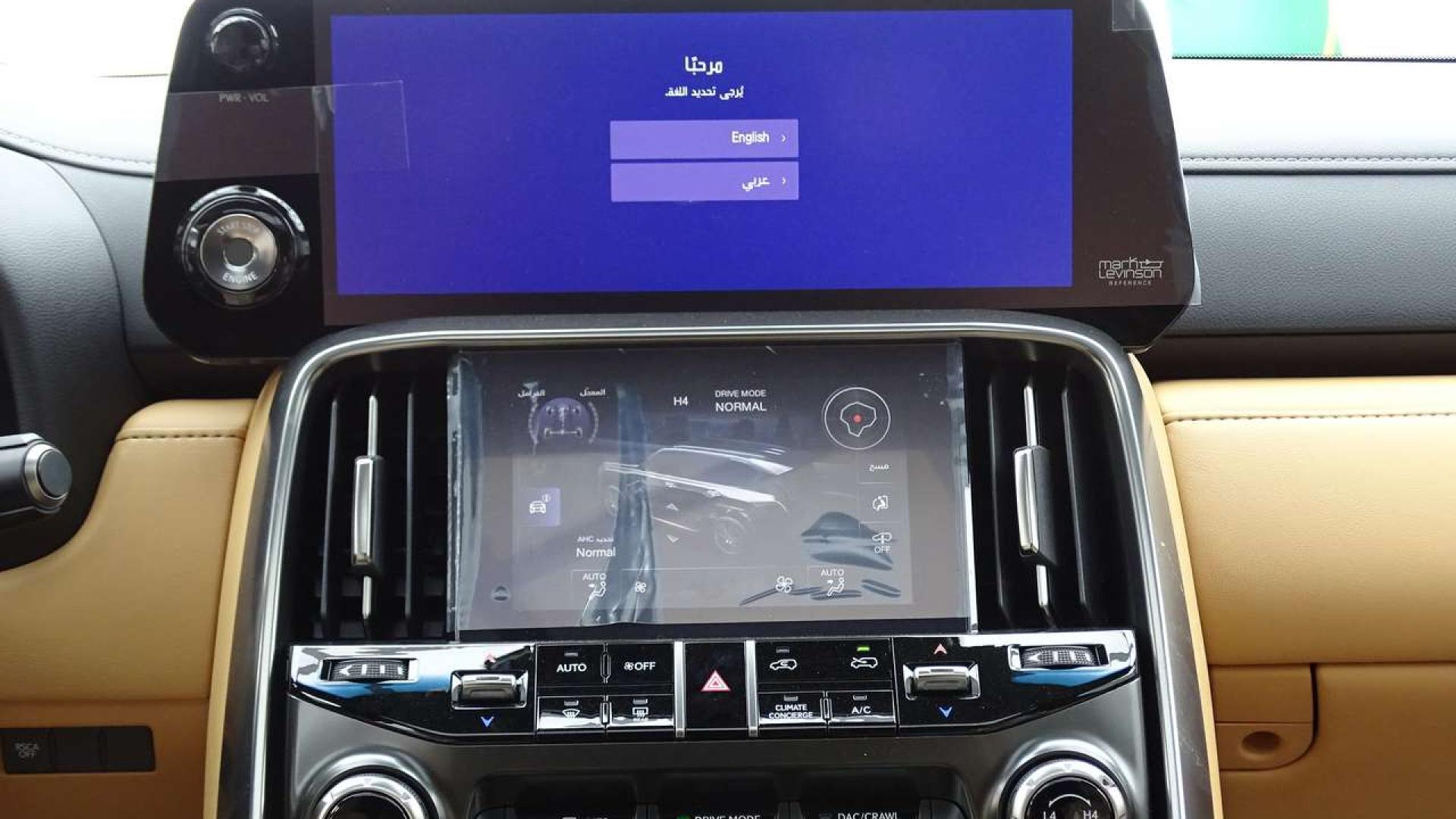 لكزس  LX600 _ BB