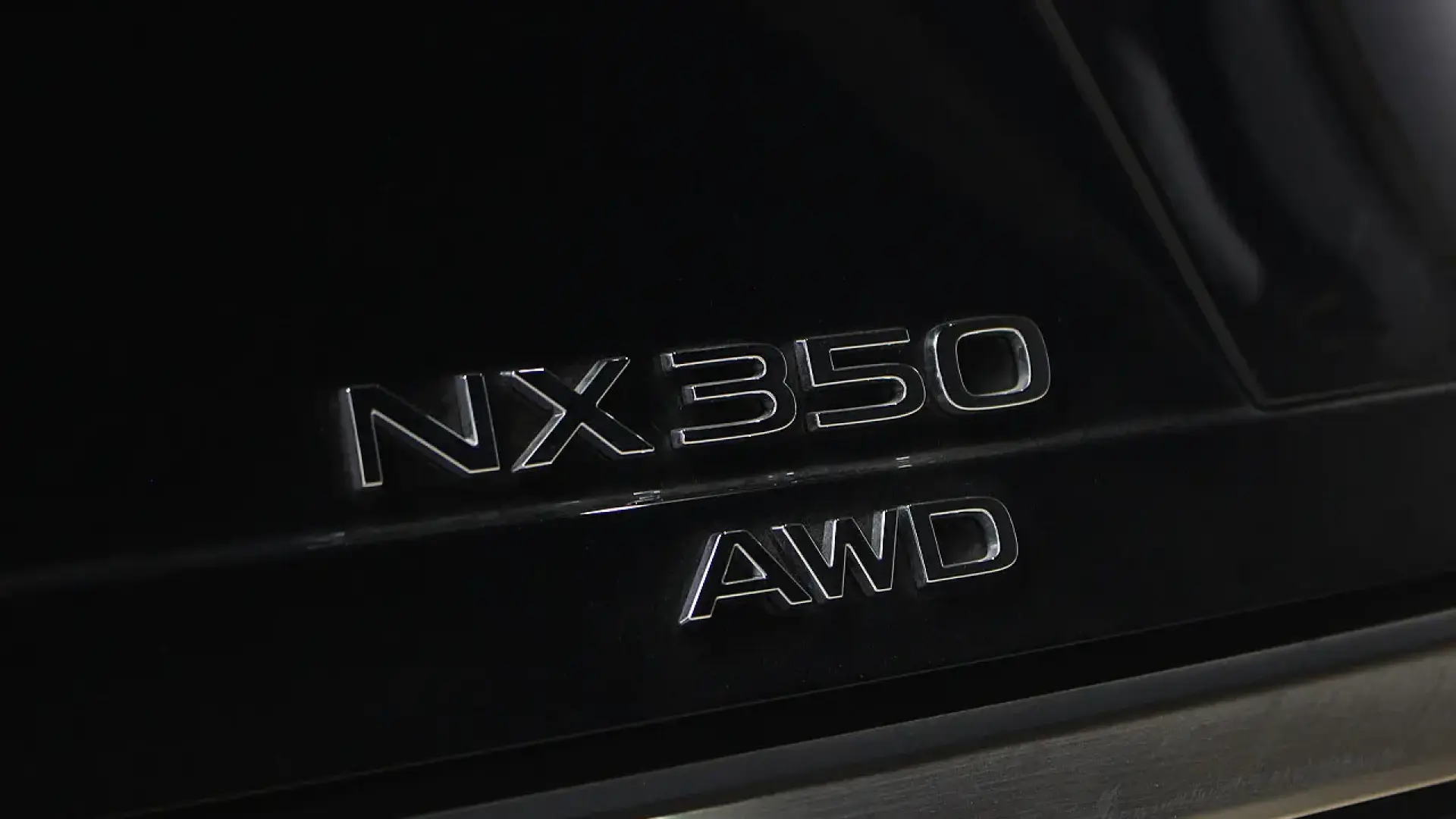 لكزس NX350 ٢٠٢٤