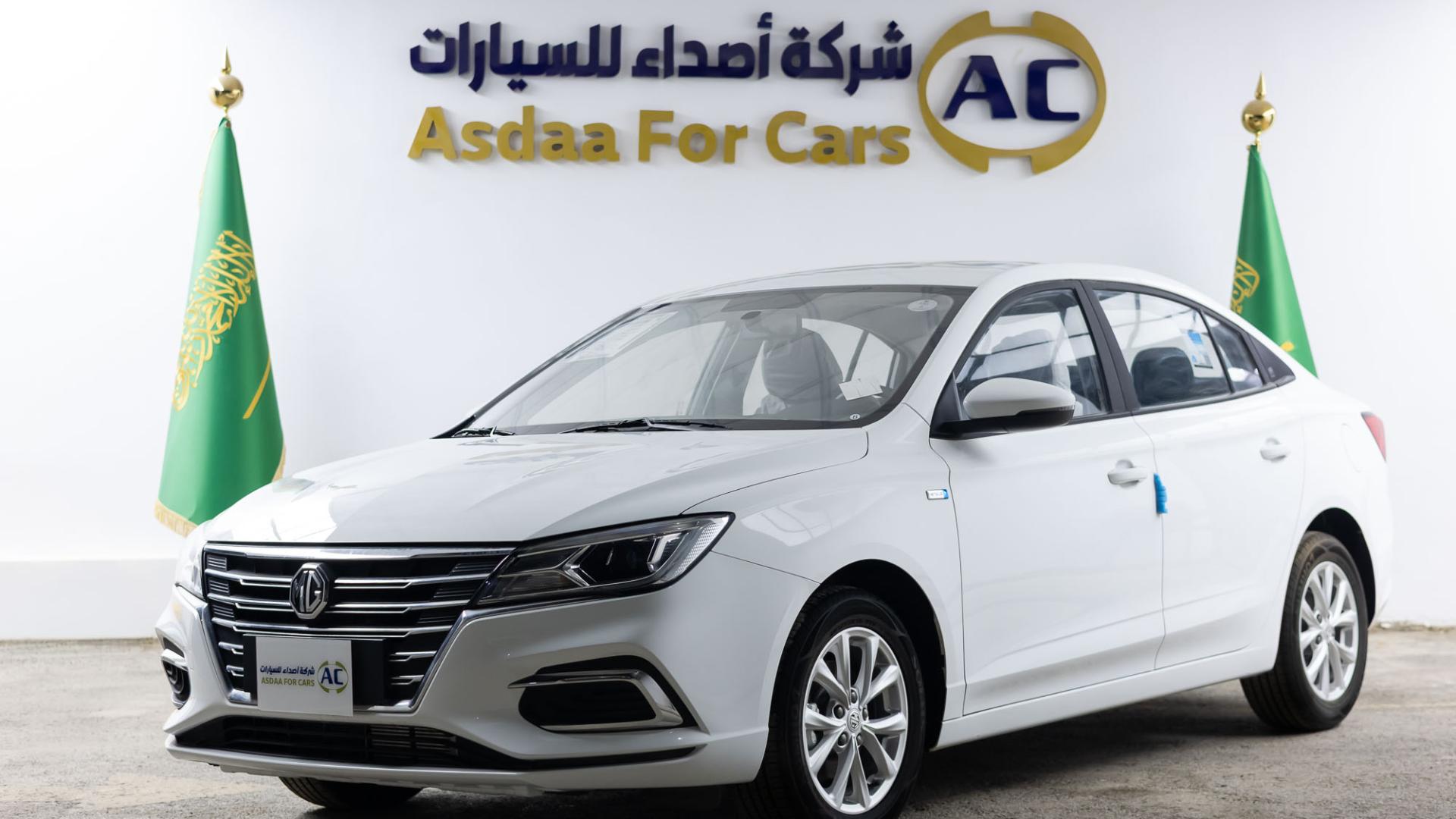 MG 5 ستاندر 2025