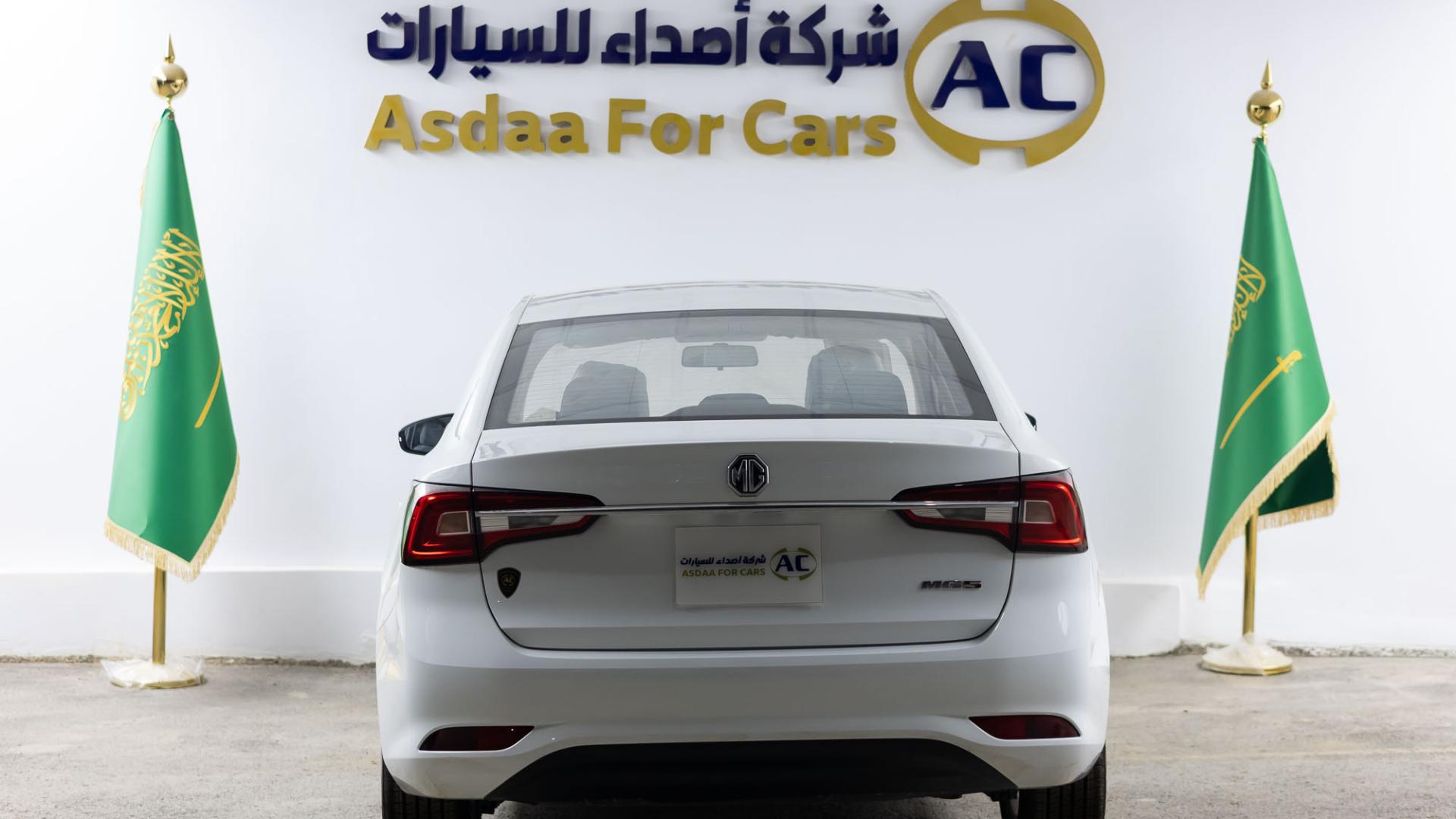 MG 5 ستاندر 2025