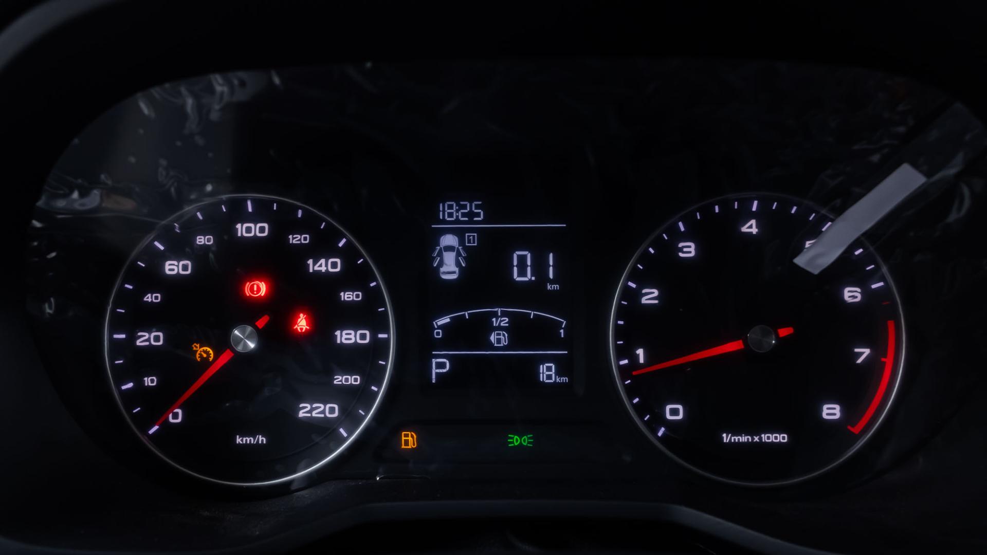 MG 5 ستاندر 2025