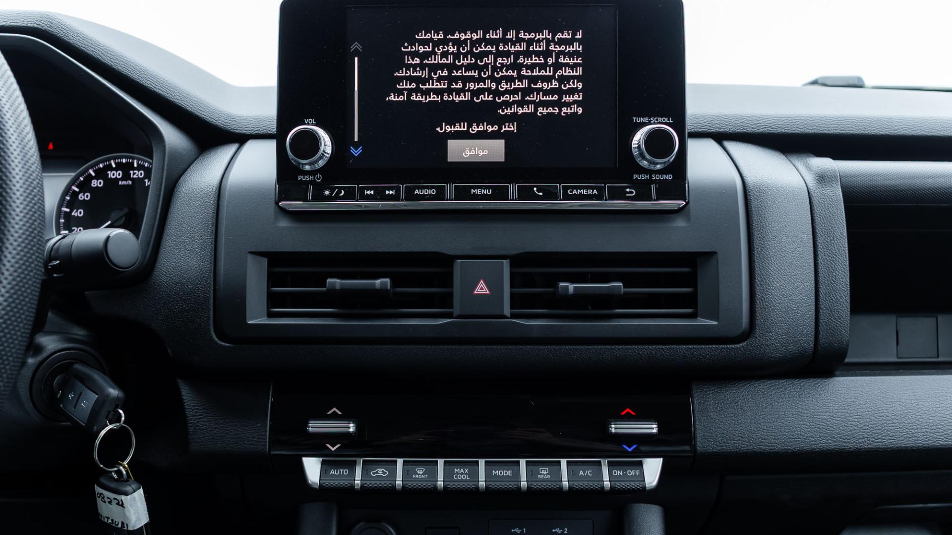 L200 متسوبيشي