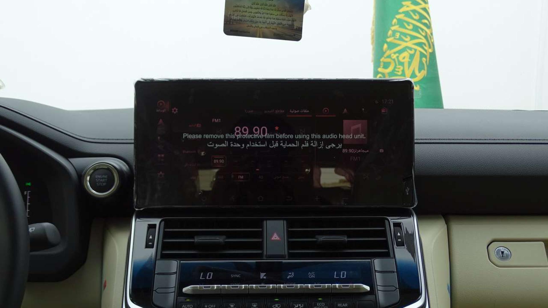 تويوتا لاندكروزر GXR-L2