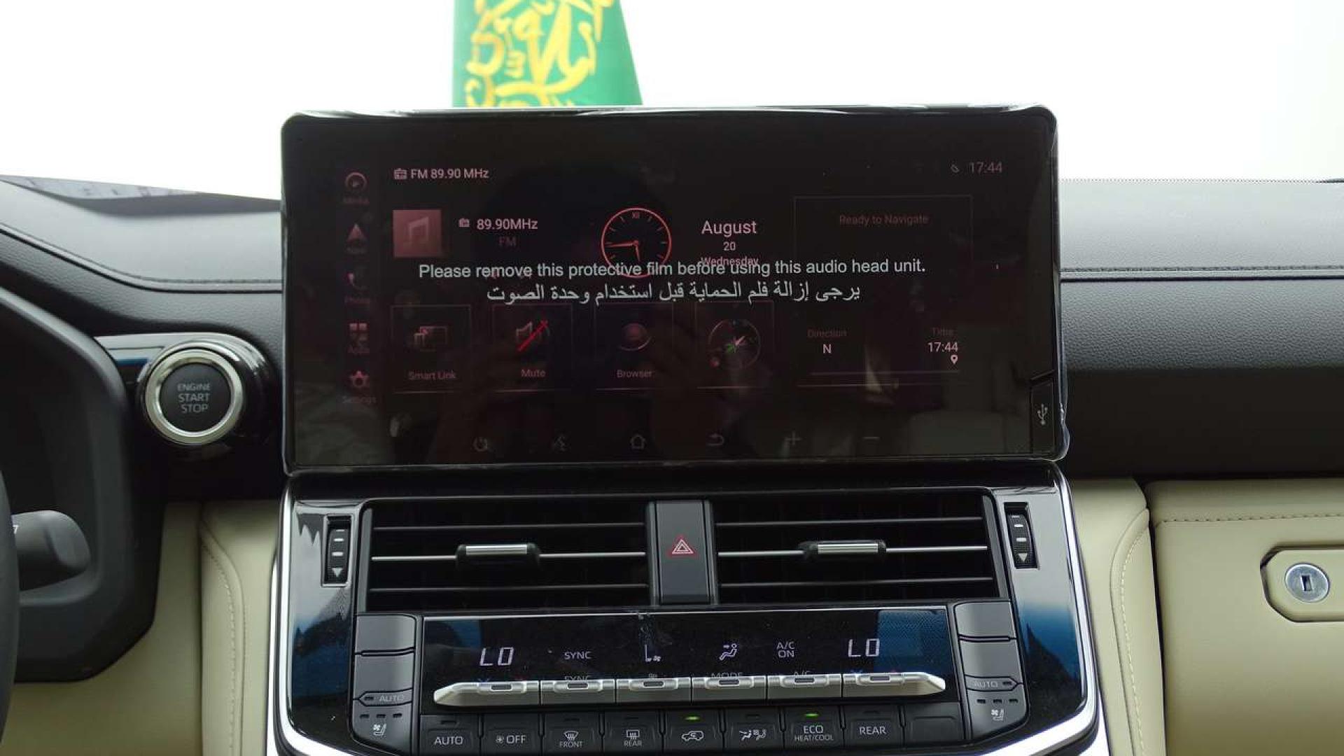 تويوتا لاندكروزر GXR-L4