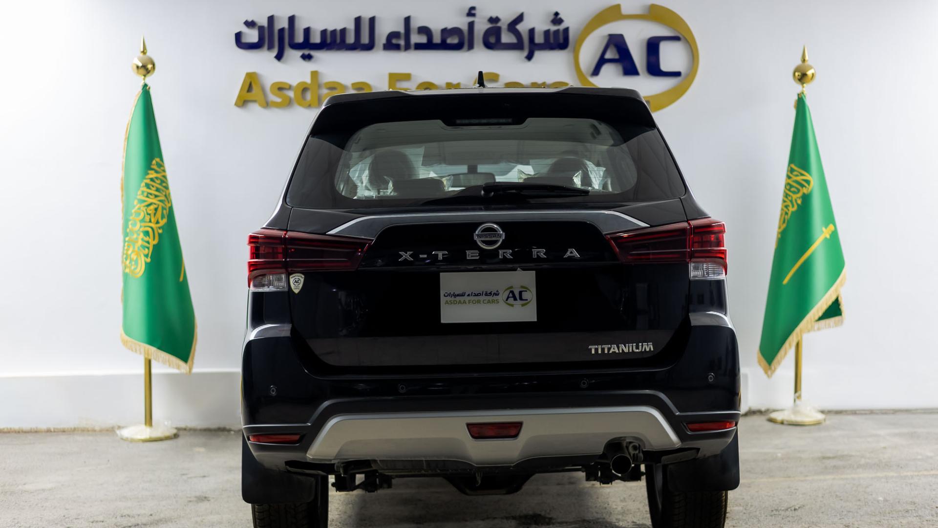 نيسان اكستيرا