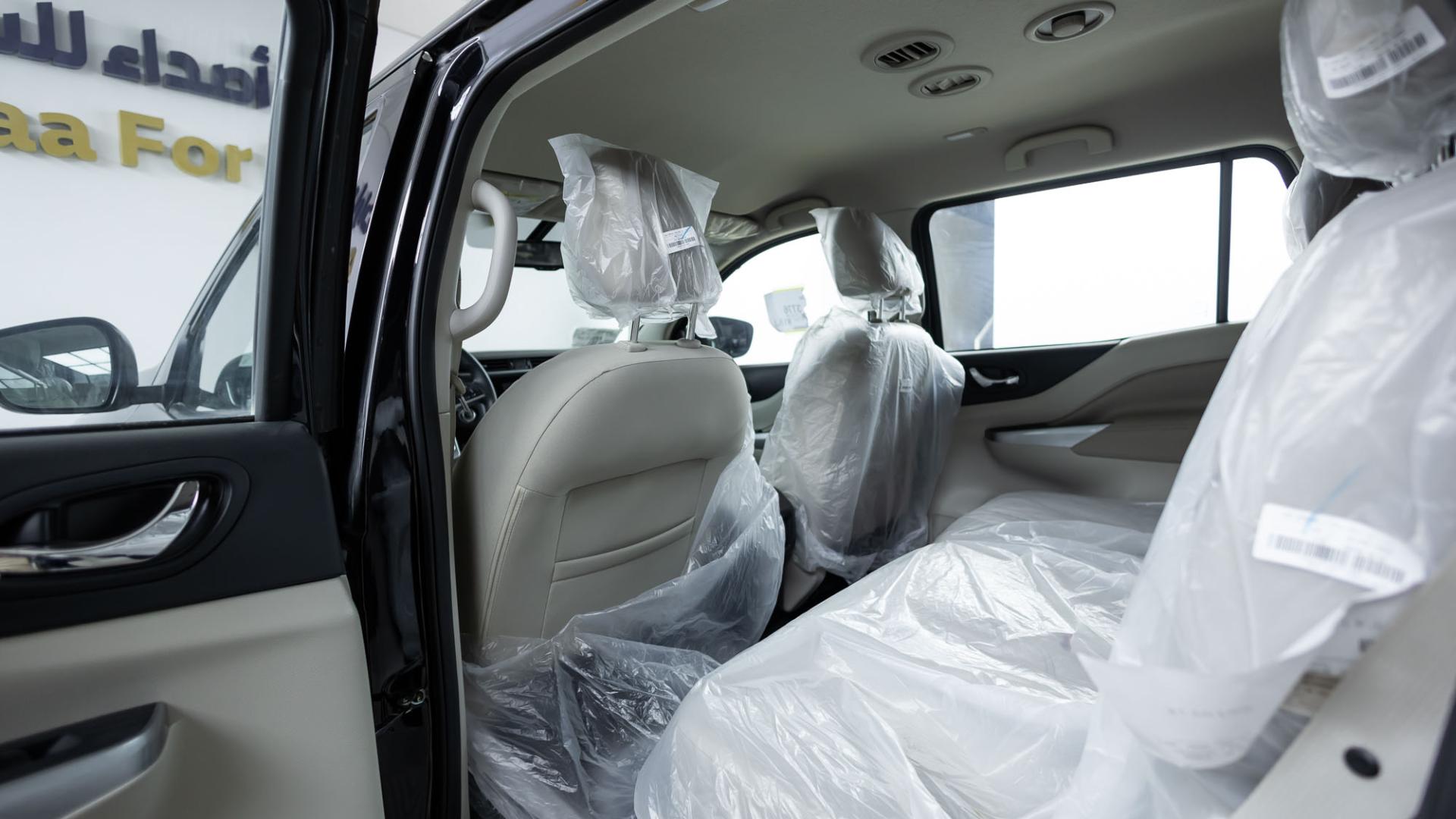 نيسان اكستيرا