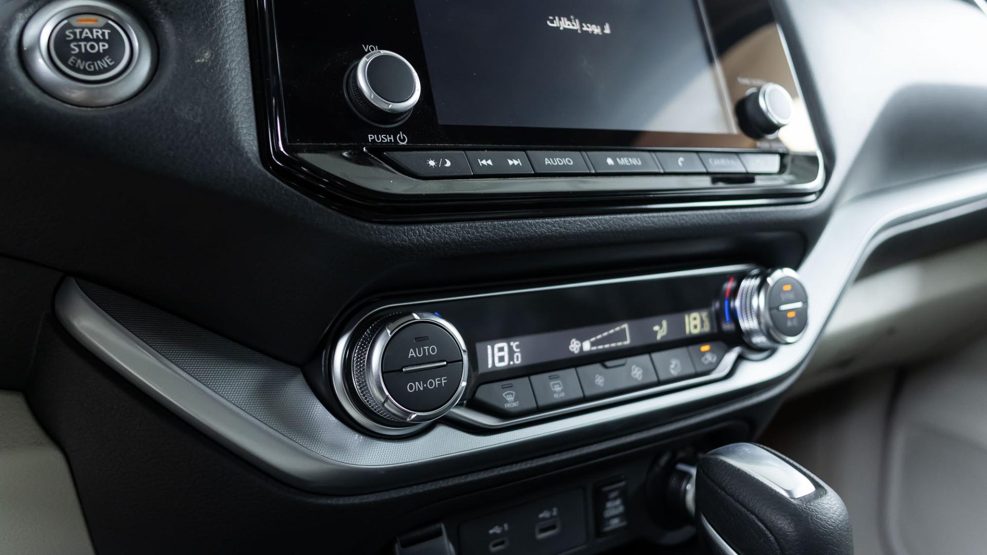 نيسان اكستيرا