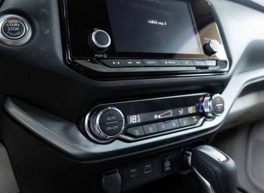 نيسان اكستيرا