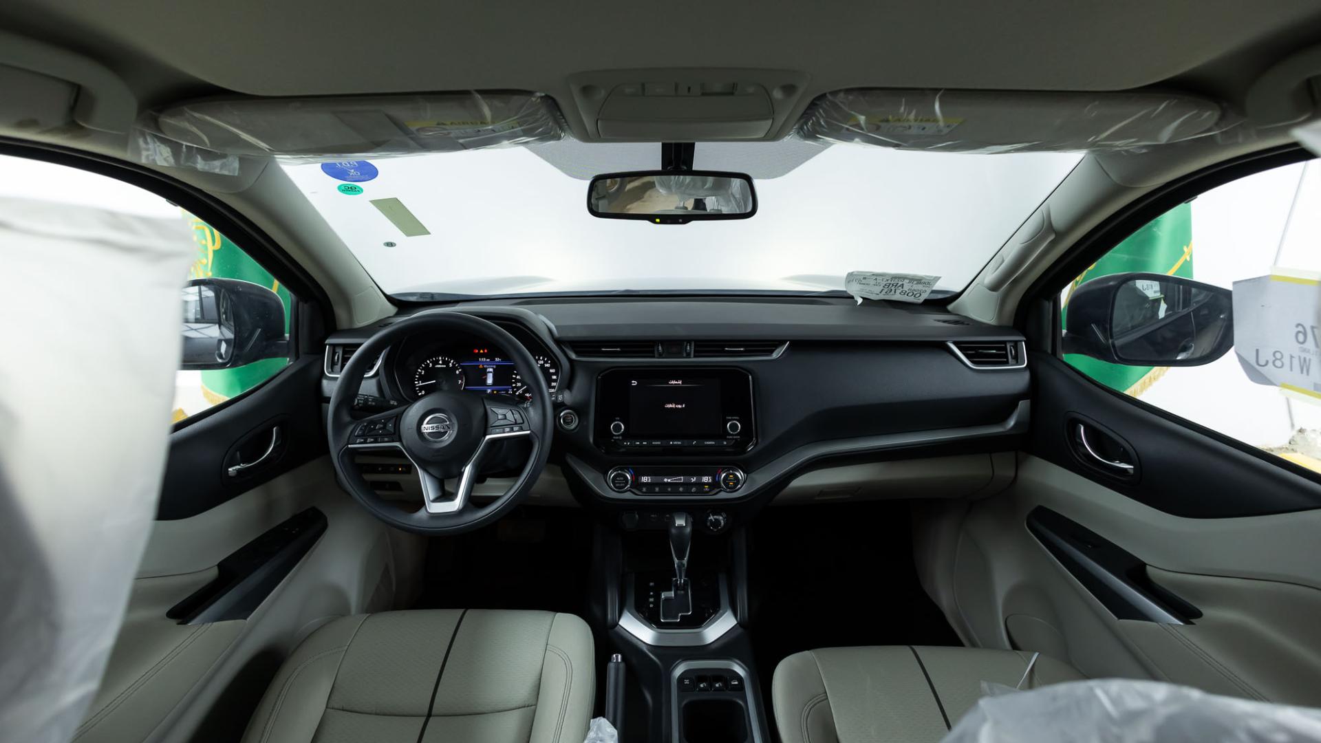 نيسان اكستيرا