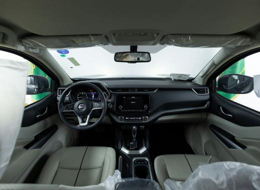 نيسان اكستيرا