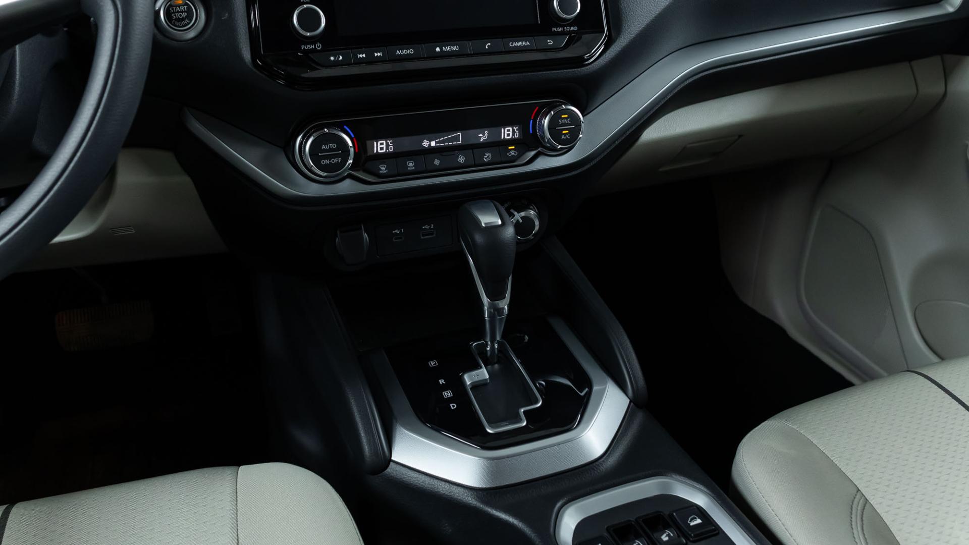 نيسان اكستيرا