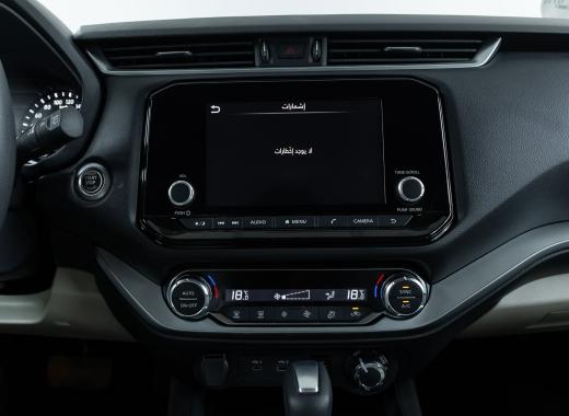 نيسان اكستيرا