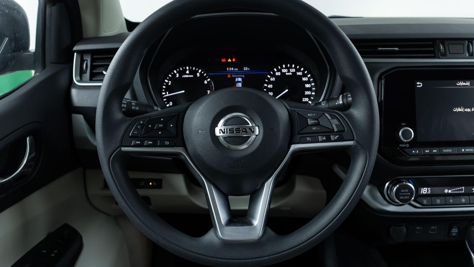 نيسان اكستيرا