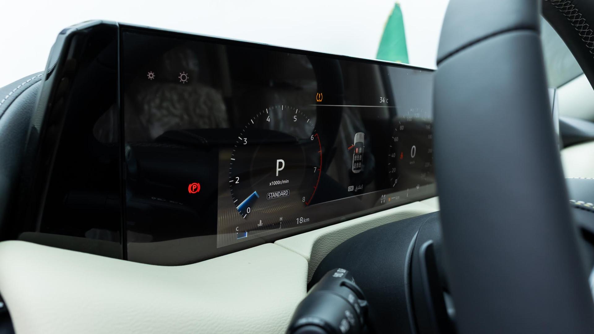 نيسان باترول بلاتينيوم توين تربو