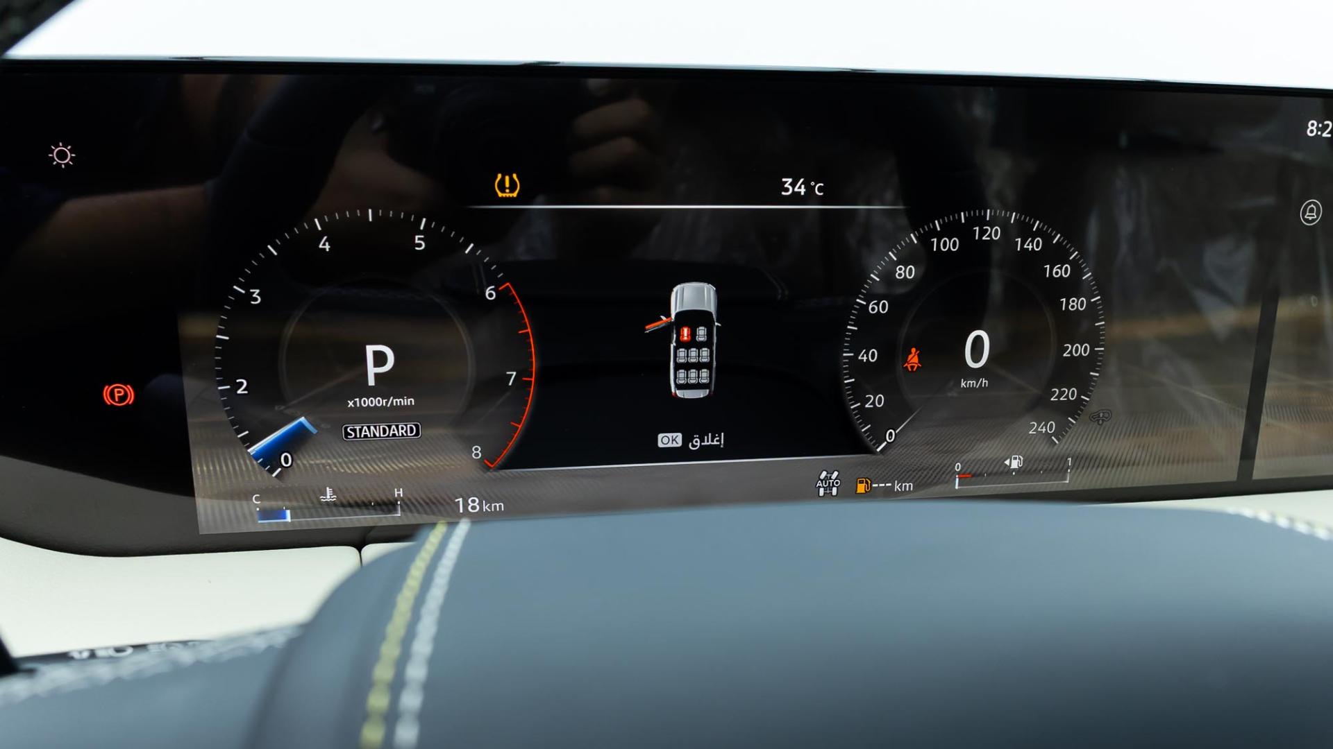 نيسان باترول بلاتينيوم توين تربو