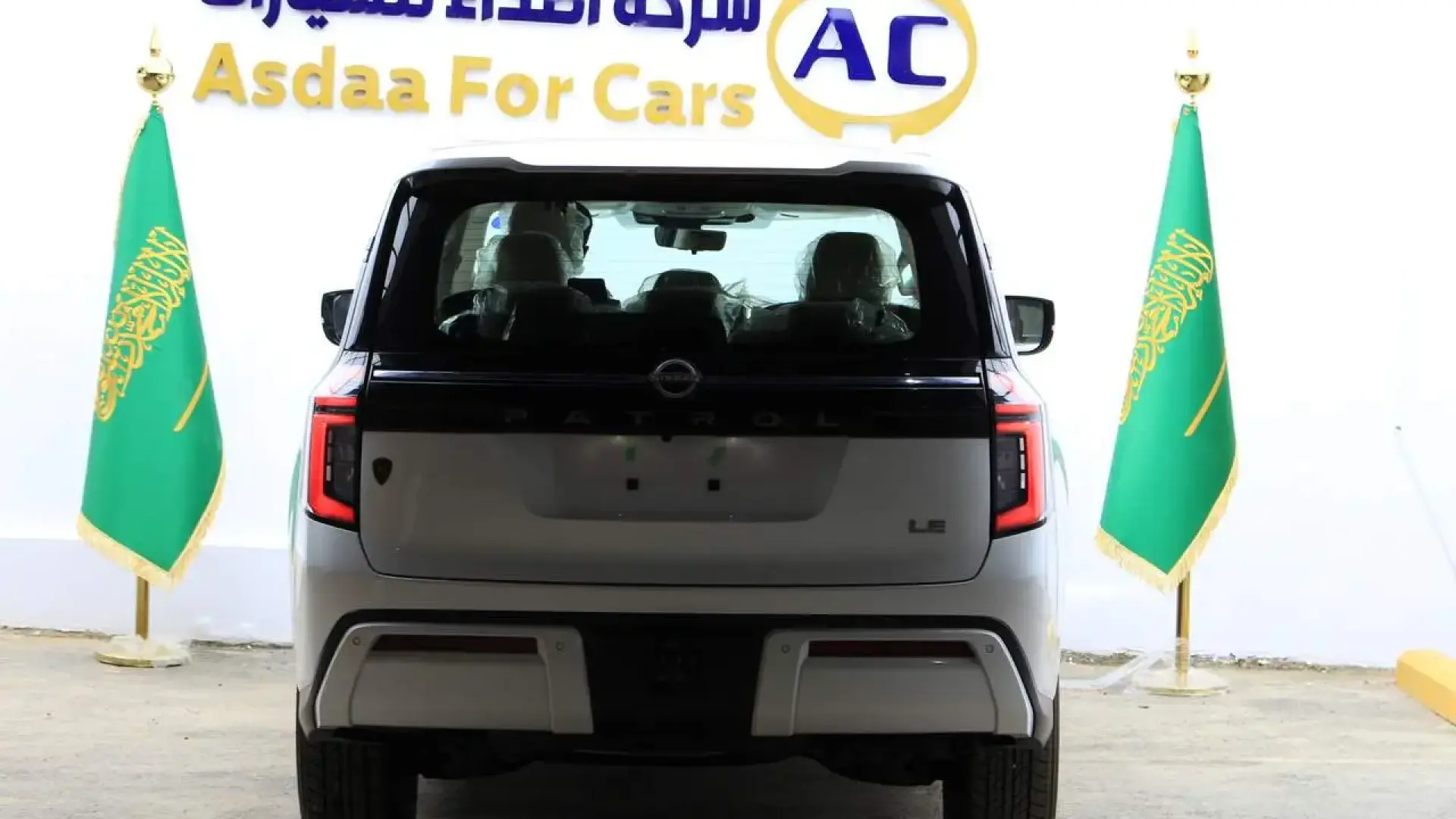 نيسان باترول LE-T2 ٢٠٢٥