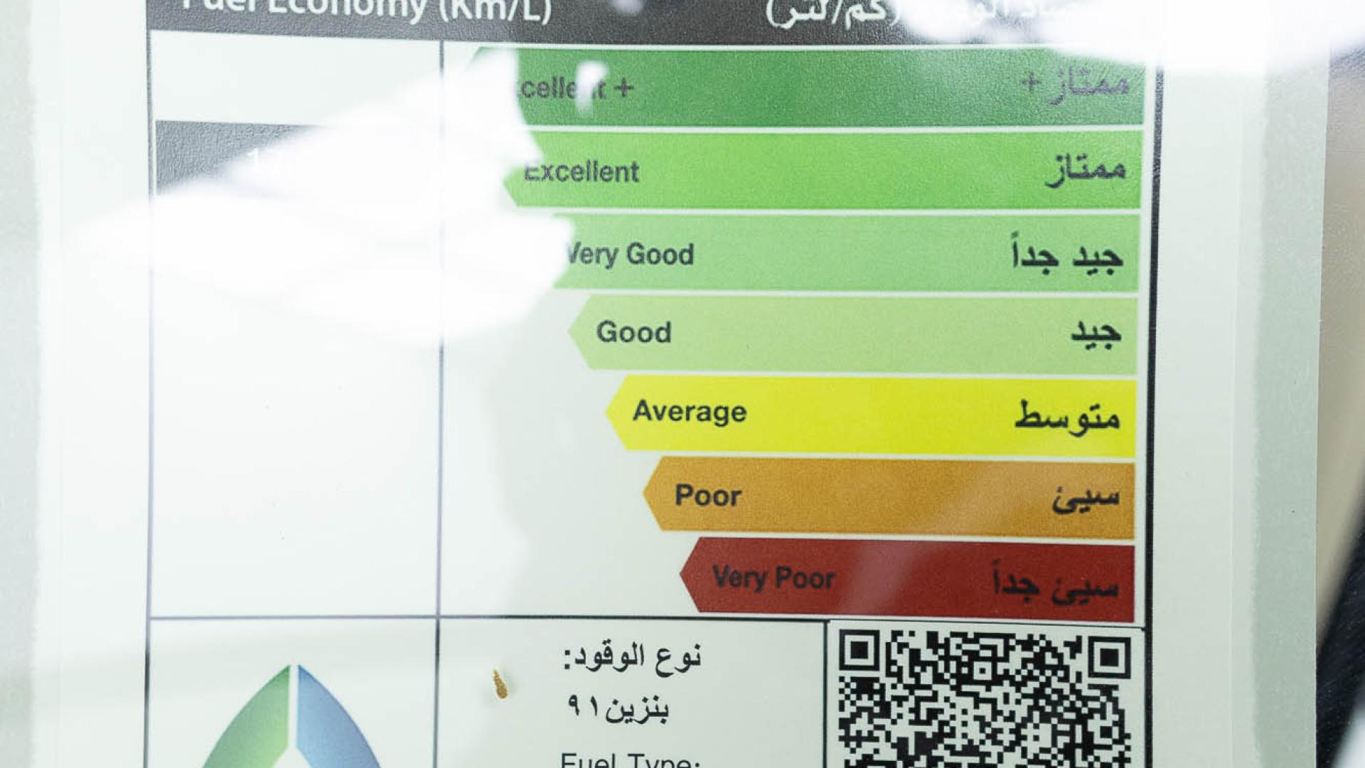 تويوتا كامري ستاندر 2025