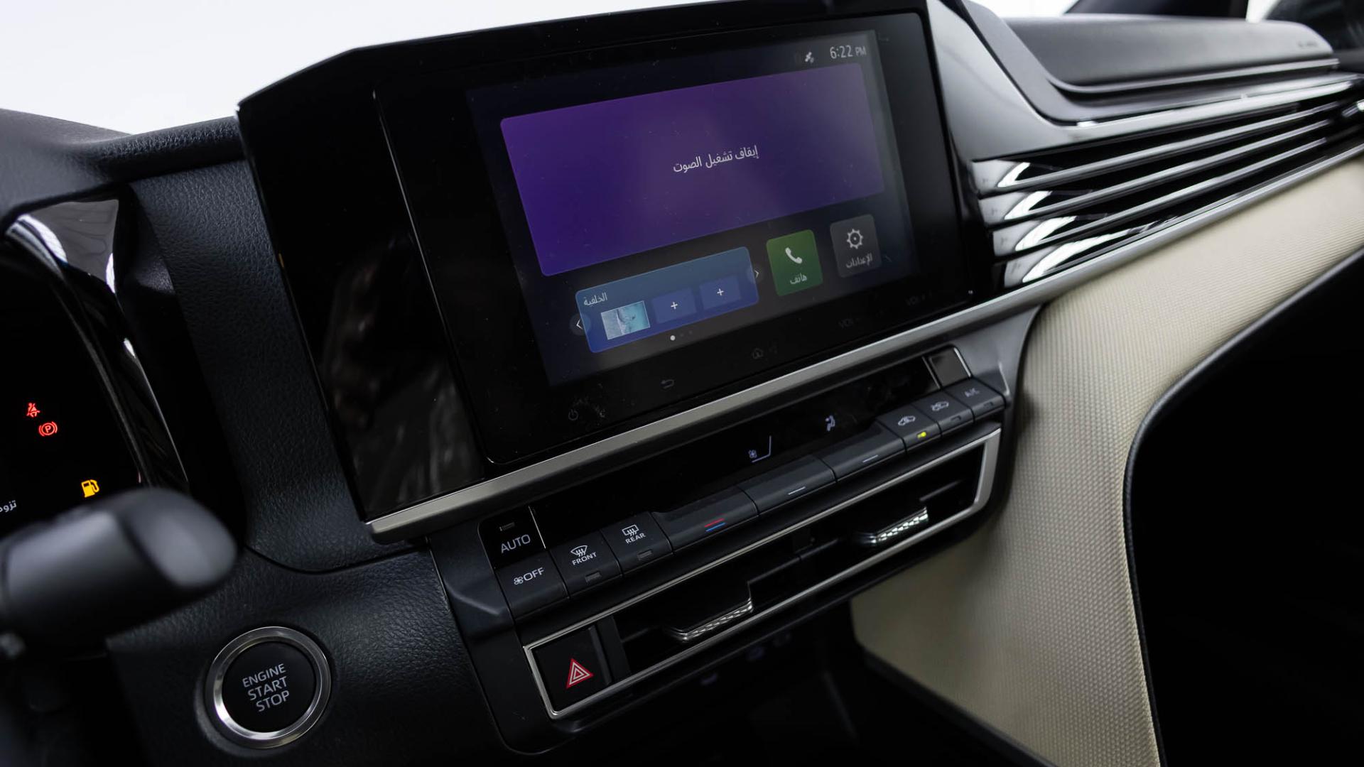 تويوتا كامري ستاندر 2025